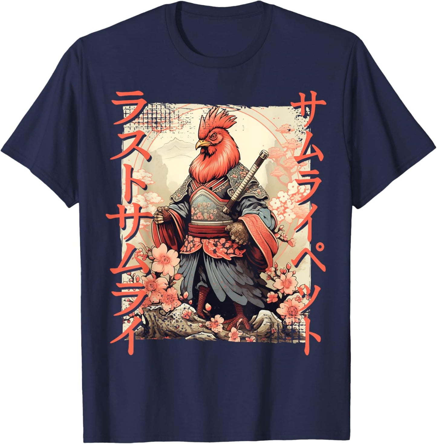 Cute Samurai Chicken Warrior Japanese Ninja Rooster Kawaii T-Shirt - T-Shirt | Navy