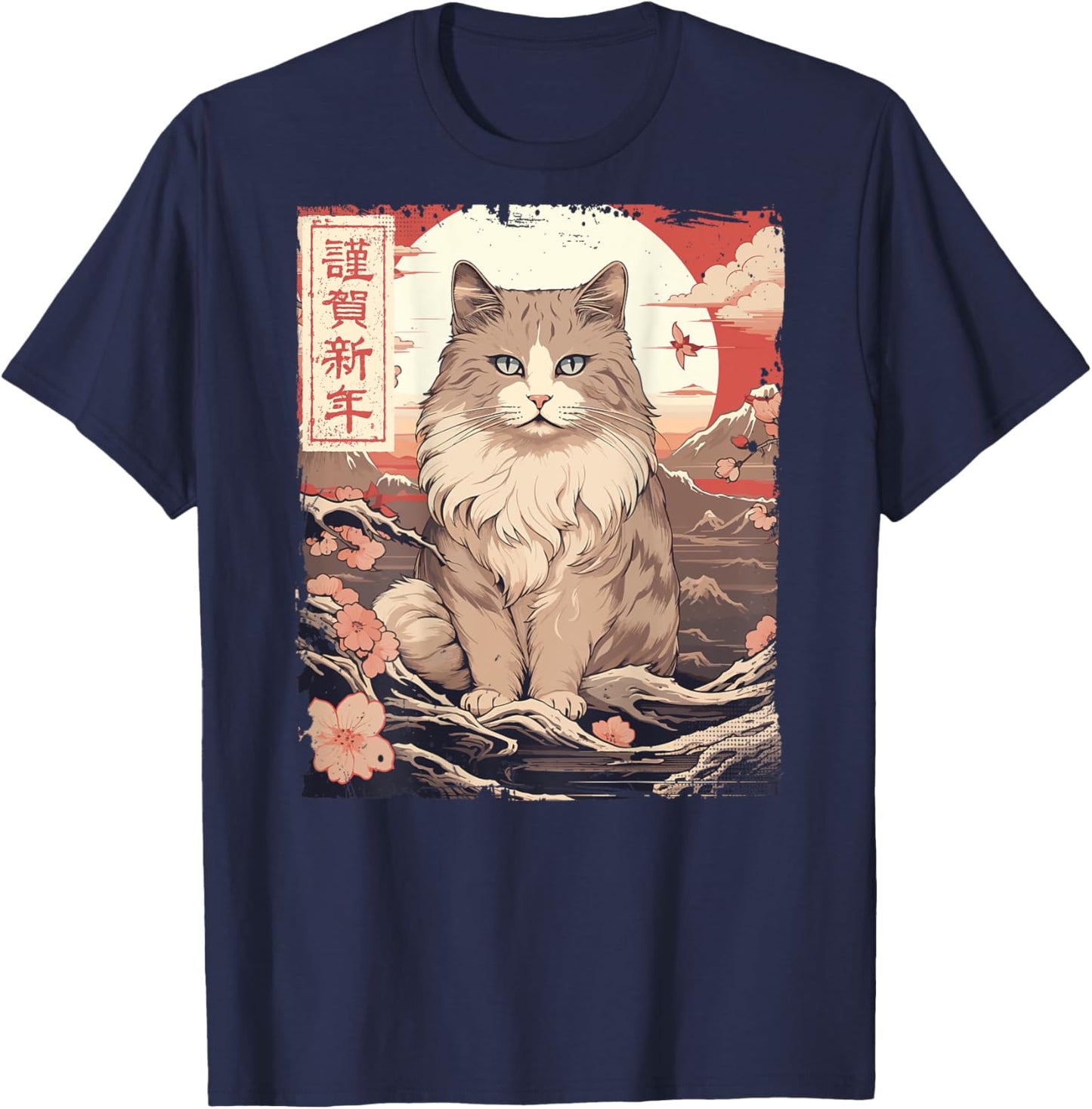 Japanische Katze Sonnenuntergang mit großer Welle und Kirschblüte. ZURÜCK T-Shirt - T-Shirt | Navy