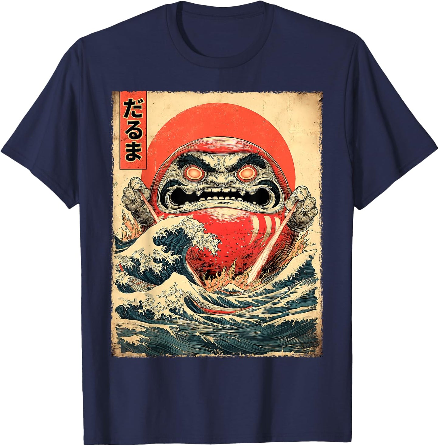 Daruma Doll Japan Kaiju Monster Japanese Vintage Poster T-Shirt - T-Shirt | Navy