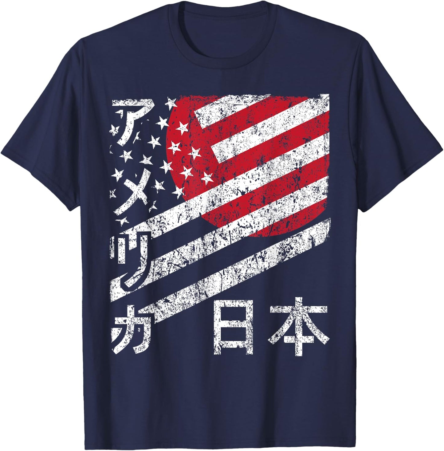 USA Japan Flag American Japanese Matching Group Gift T-Shirt - T-Shirt | Navy