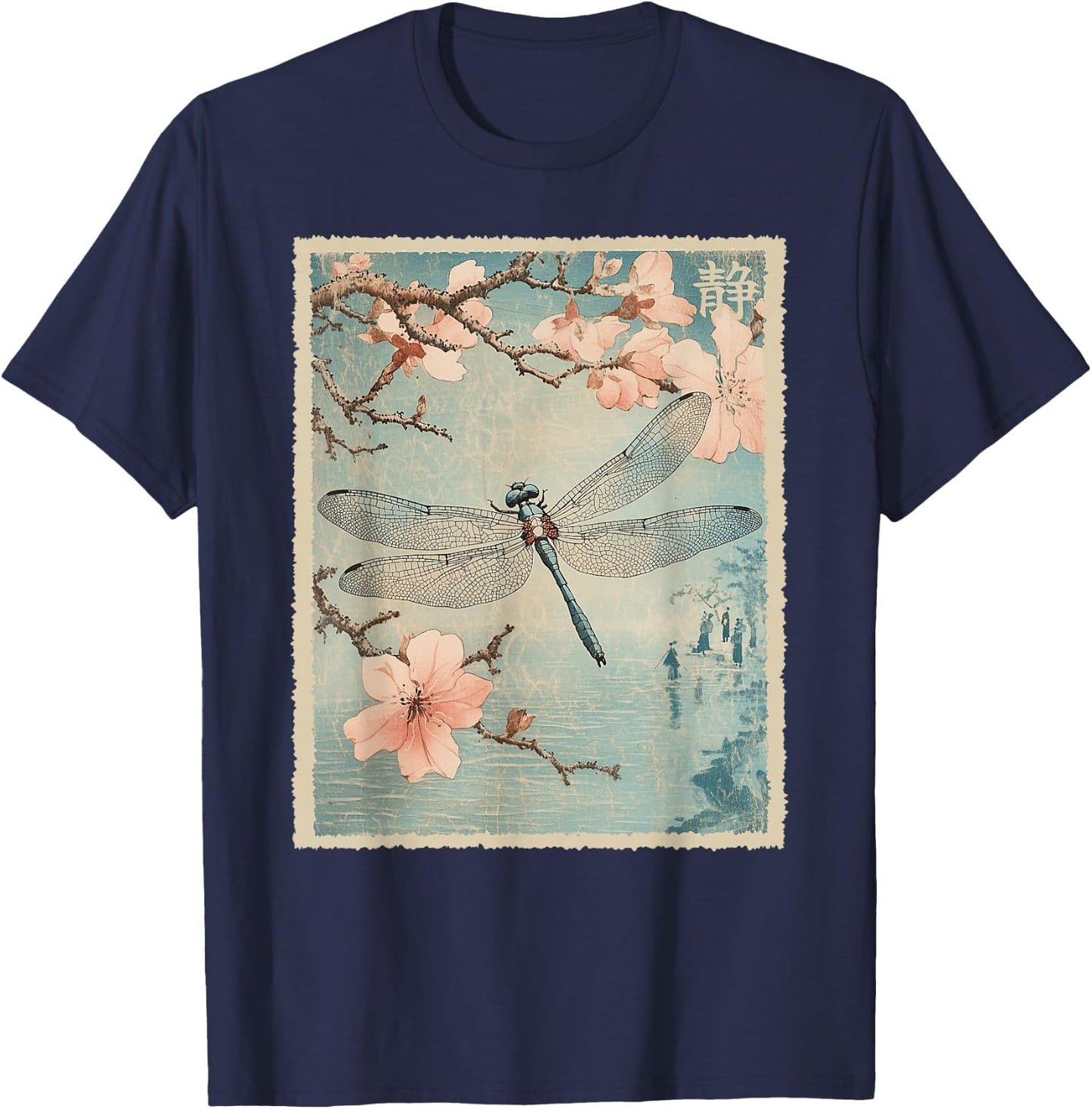 Dragonfly and Cherry Blossom Vintage Japanese Nature Art T-Shirt - T-Shirt | Navy