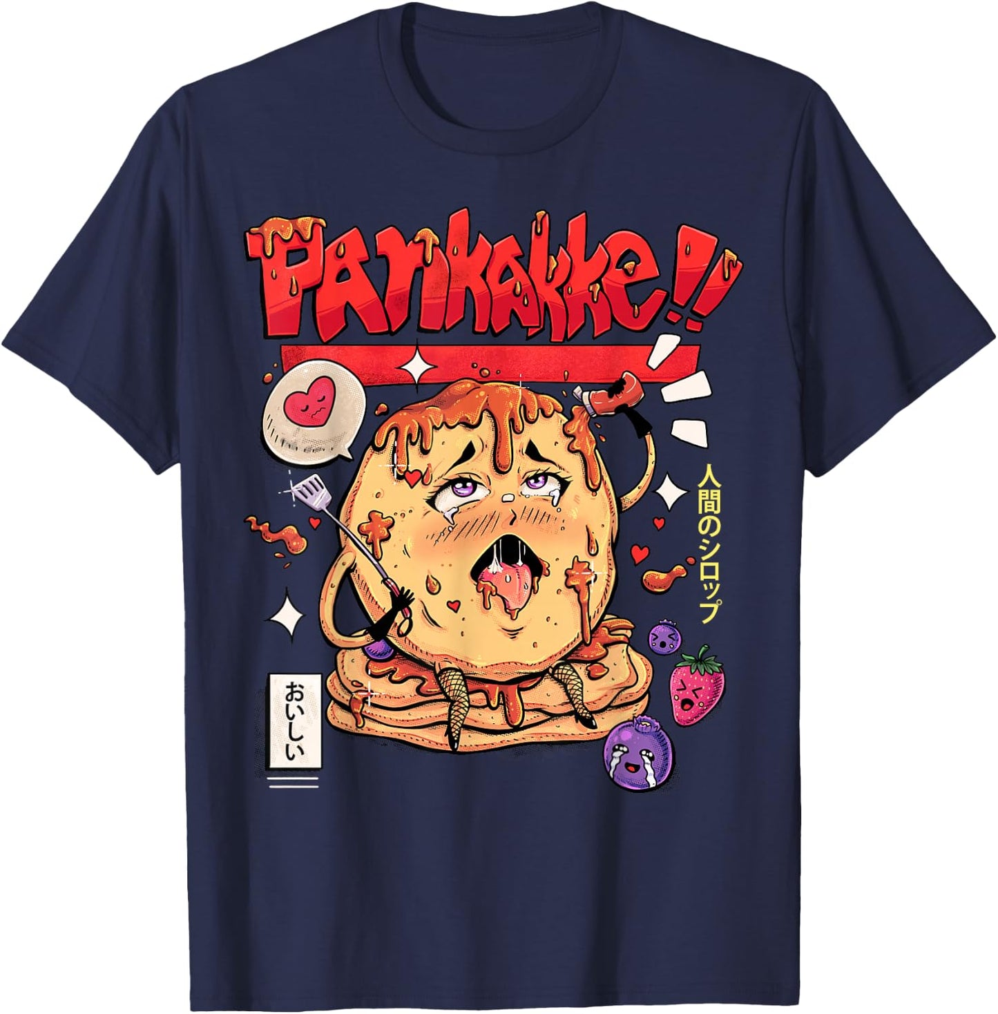 Pankakke Kawaii Pancake Funny Japanese Naughty Foodie Pun T-Shirt - T-Shirt | Navy