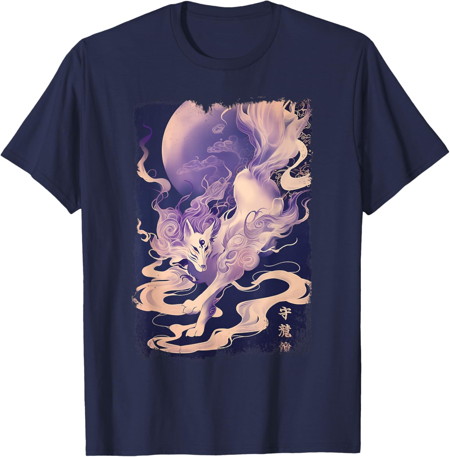 Japanese Kanji Fox Kitsune T-Shirt - T-Shirt | Navy