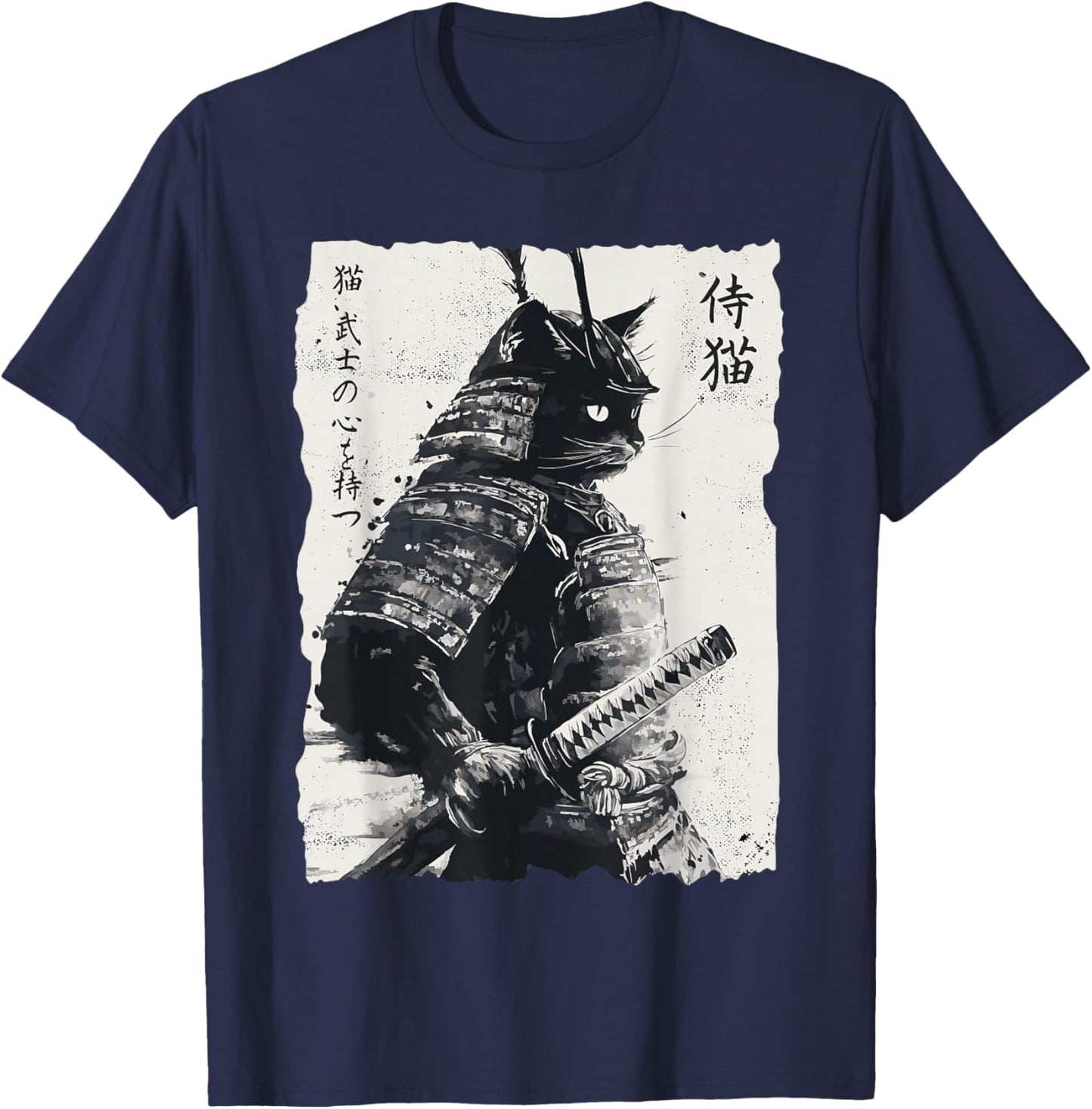 Samurai Cat, Vintage Japanese Warrior Art, Men, Women T-Shirt - T-Shirt | Navy