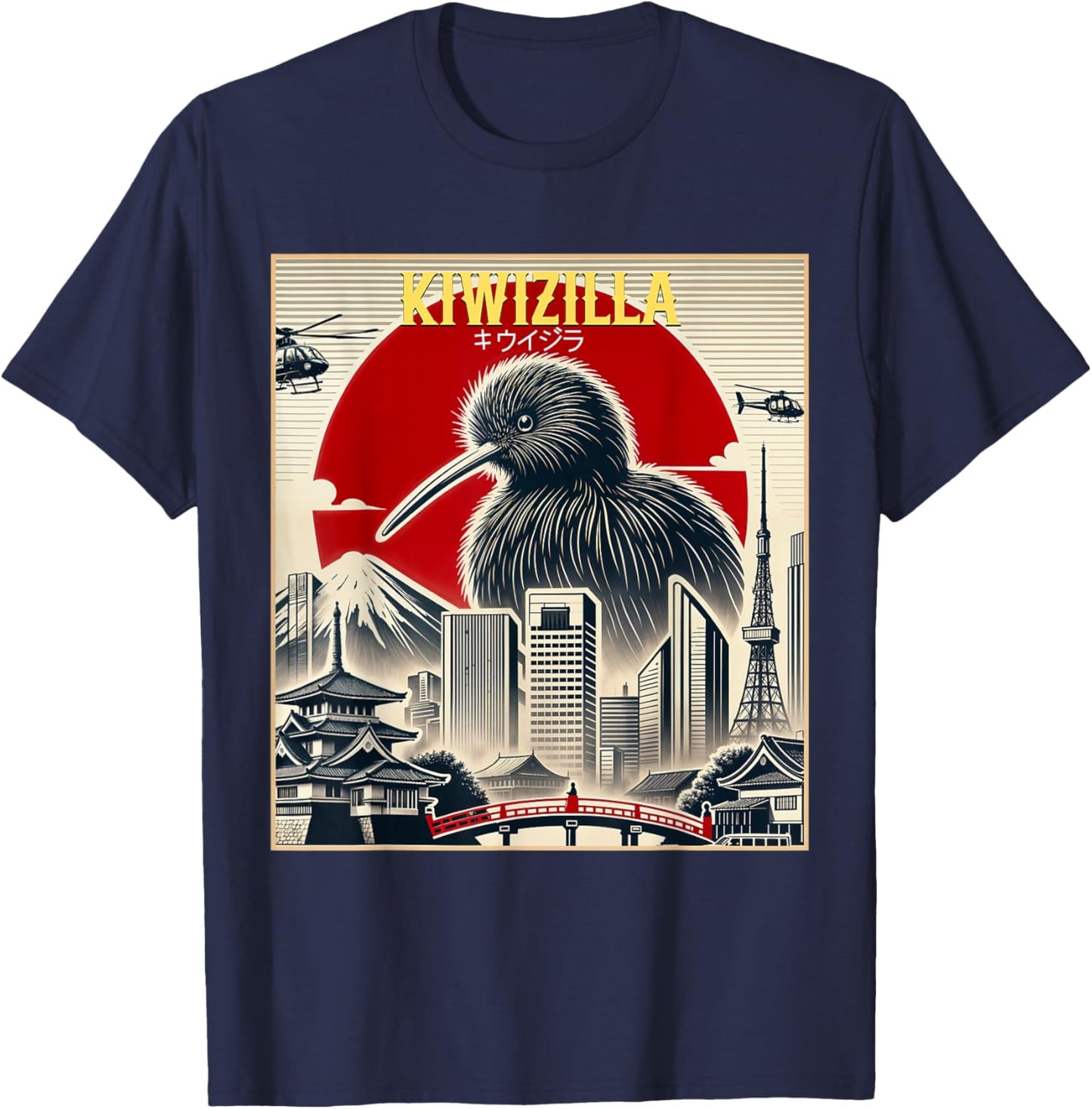 Kiwizilla Shirt New Zealand Kiwi Bird Lover Funny Invasion T-Shirt - T-Shirt | Navy