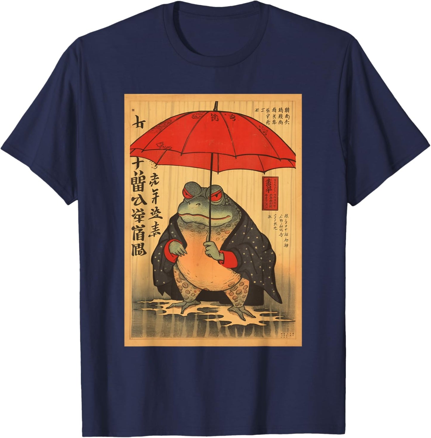 Grumpy Frog Unimpressed Toad Vintage Japanese T-Shirt - T-Shirt | Navy