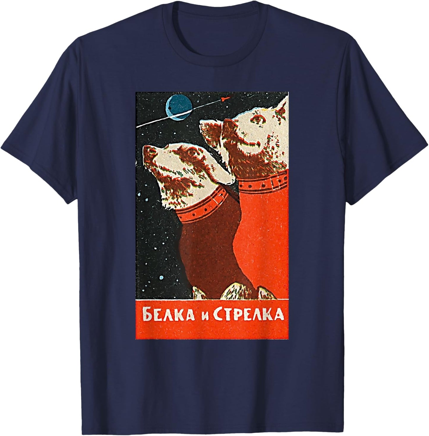 Laika Dog Sputnik Space Space Travel USSR Women T-Shirt - T-Shirt | Navy