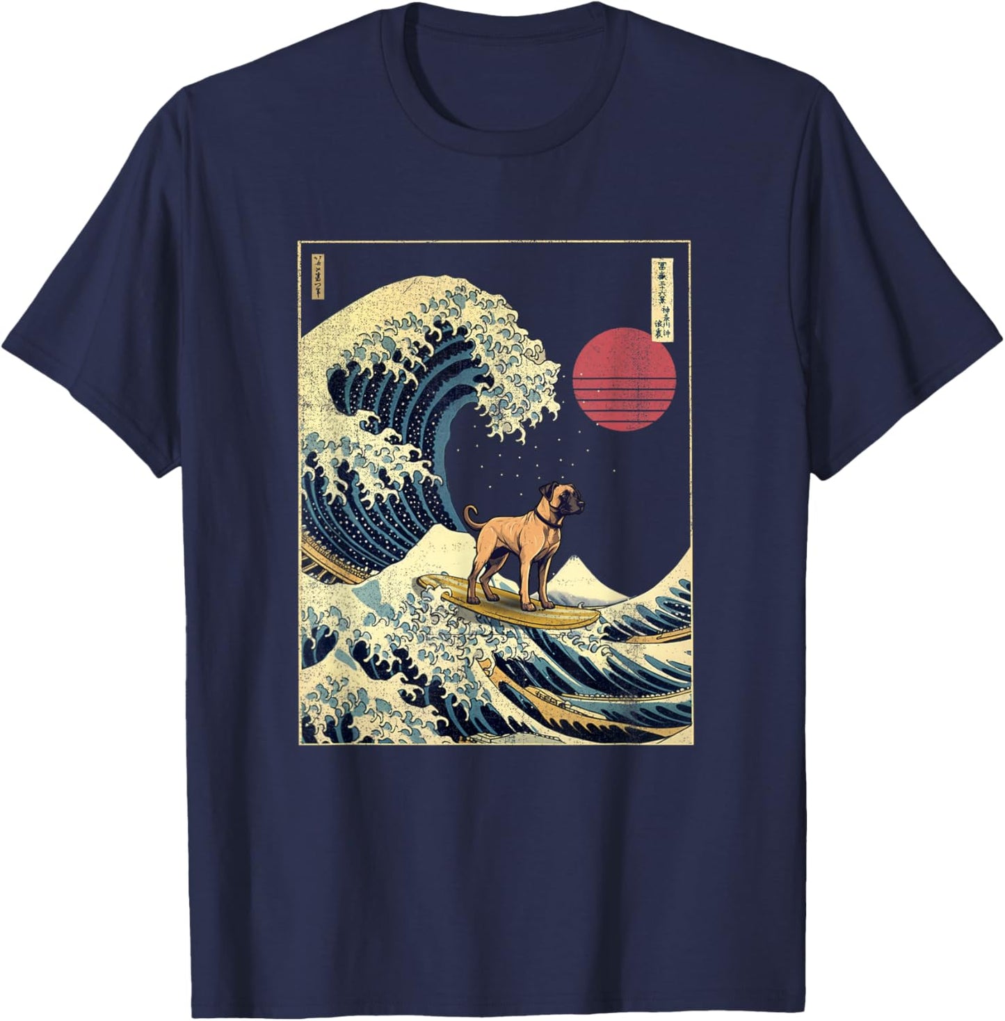 Black Mouth Cur Japanese Kanagawa Wave Funny Surf Dog T-Shirt - T-Shirt | Navy