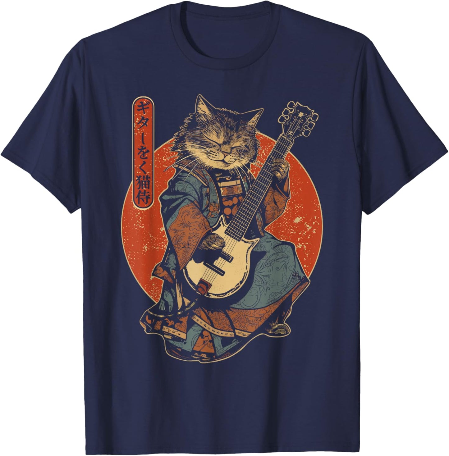 Japanese Samurai Cat Playing The Electric Guitar T-Shirt - T-Shirt | Navy