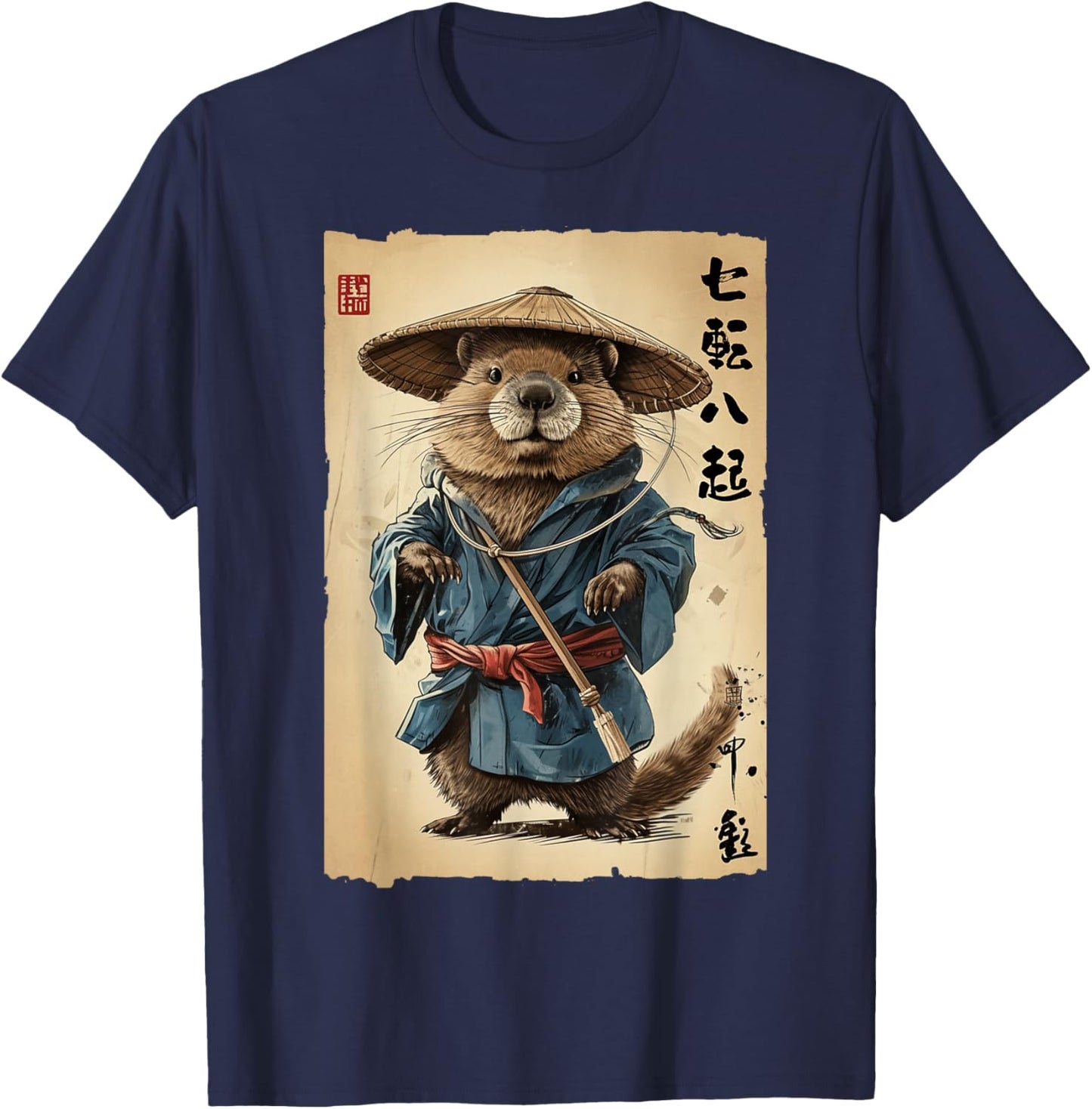 Samurai Beaver: Vintage Japanese Art Inspirational Quote T-Shirt - T-Shirt | Navy