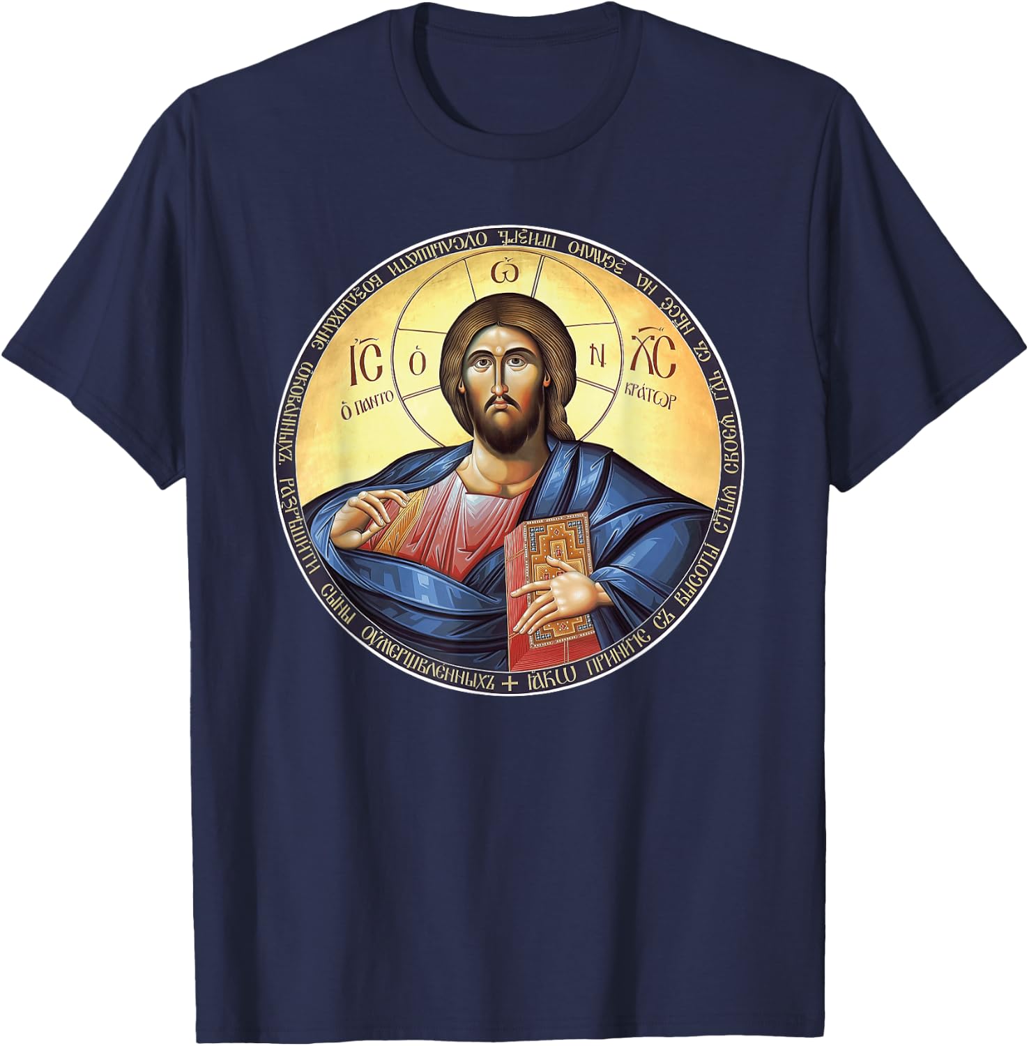 Jesus Christ Pantocrator Orthodox Byzantine Icon T-Shirt - T-Shirt | Navy