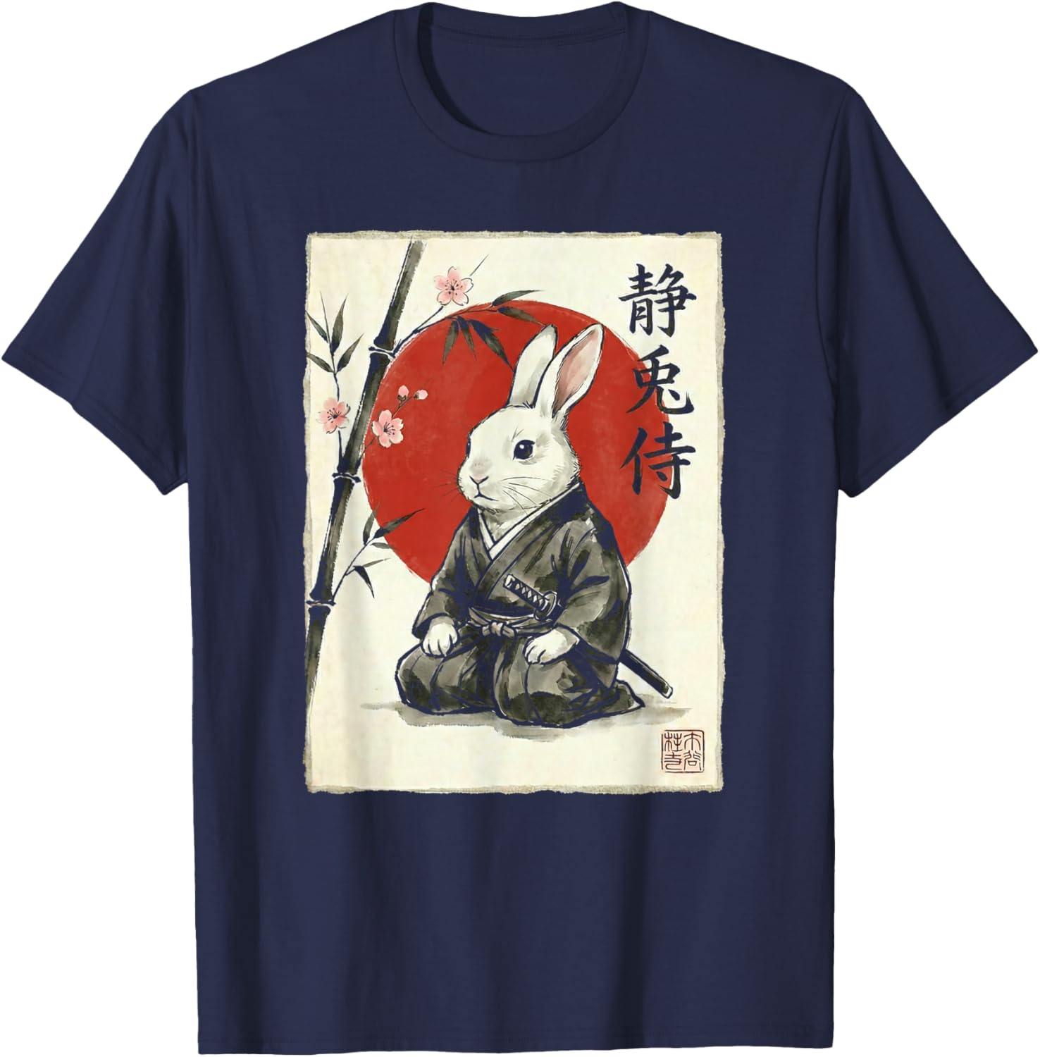 Rabbit Samurai Kawaii Japanese Art T-Shirt - T-Shirt | Navy