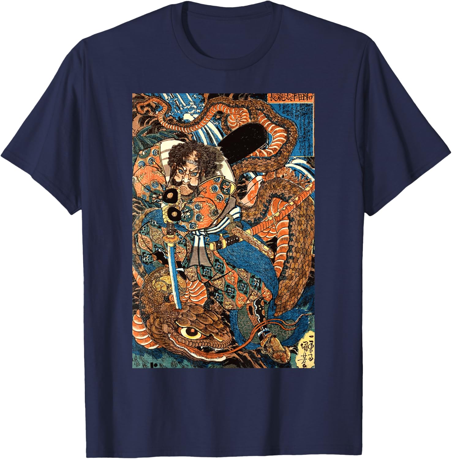 Japanese Samurai Ninja Against Snake Serpent Water Monster T-Shirt - T-Shirt | Navy