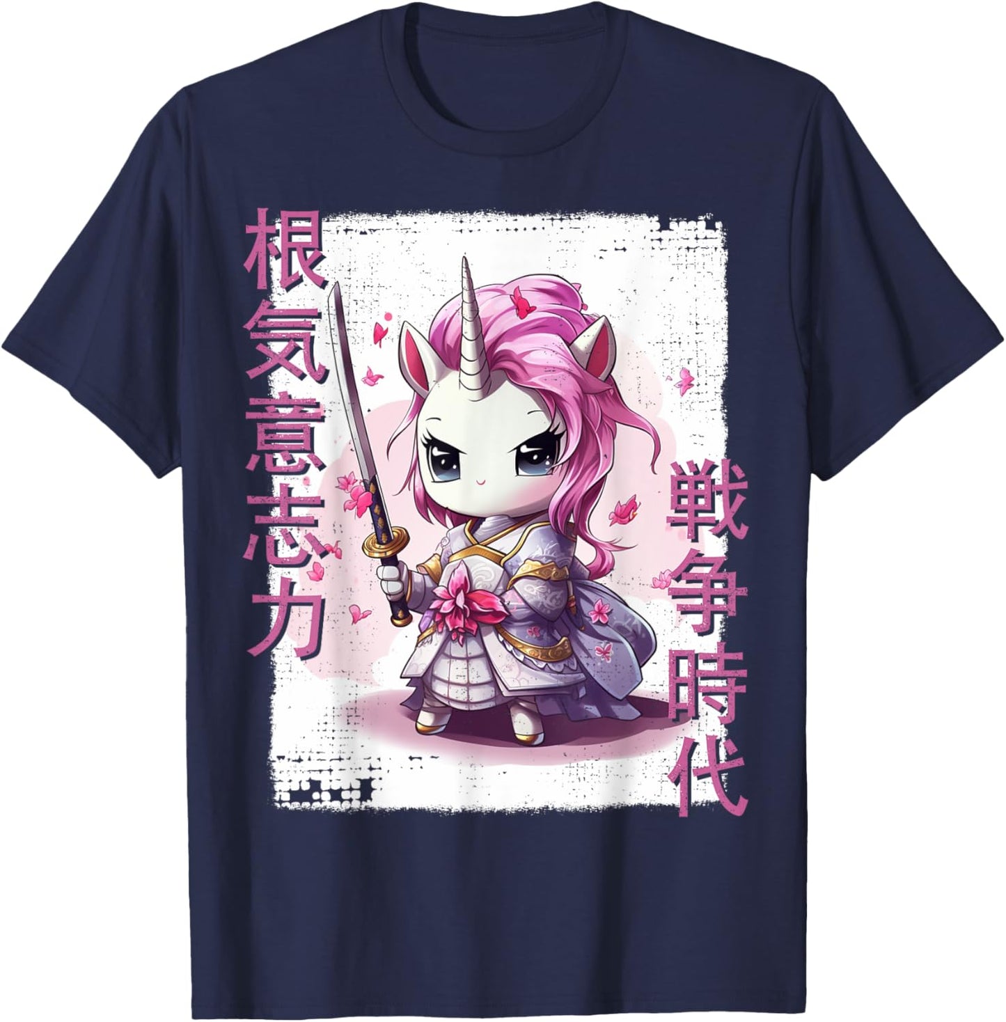 Samurai Unicorn Warrior Japanese Ninja Unicorn Kawaii T-Shirt - T-Shirt | Navy