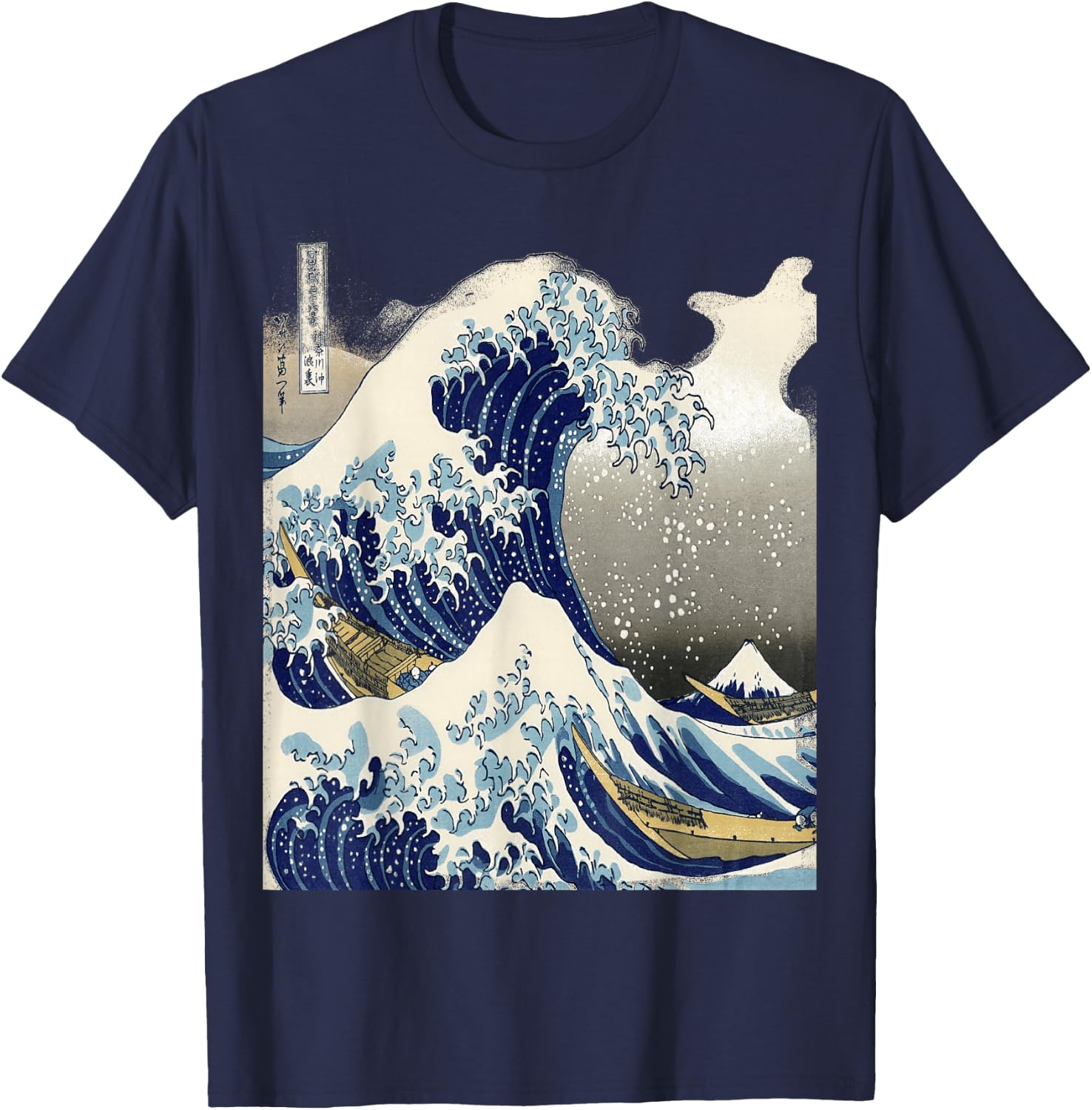 Cranberrysky Retro Vintage Japanese Painting Tsunami The Great Wave - -Adults - Black - Small - Short Sleeve T-Shirt - T-Shirt | Navy