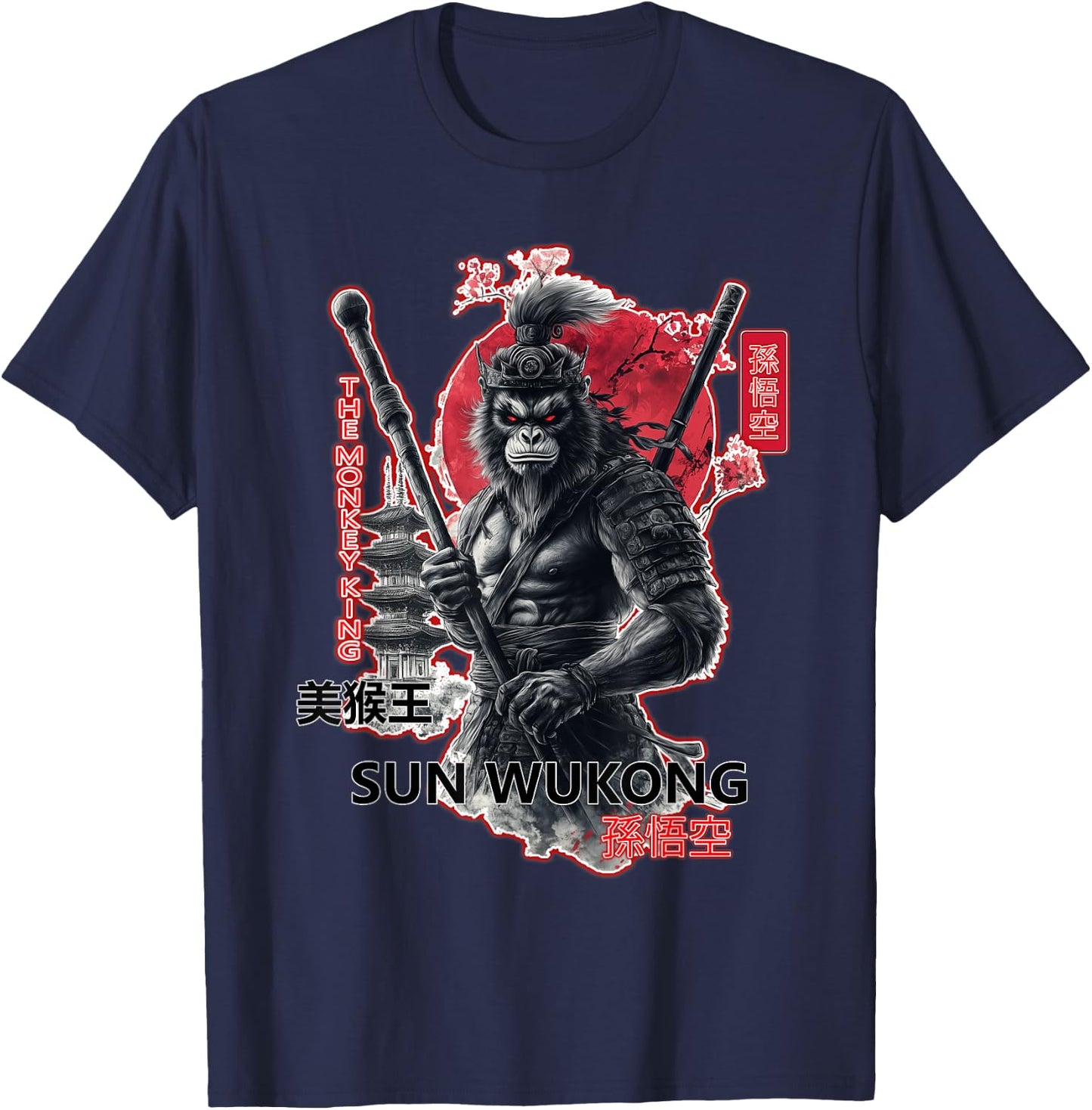 Legendary Mythical Hero Sun Wukong, aka The Monkey King T-Shirt - T-Shirt | Navy