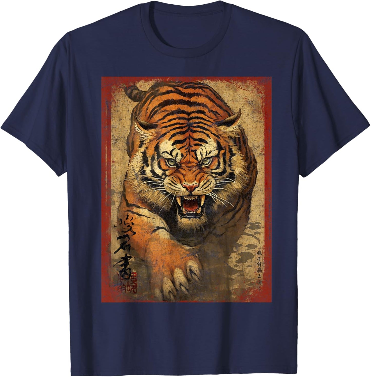 Fearless Vintage Tiger Face Head Wild Cat Lover Japan art T-Shirt - T-Shirt | Navy