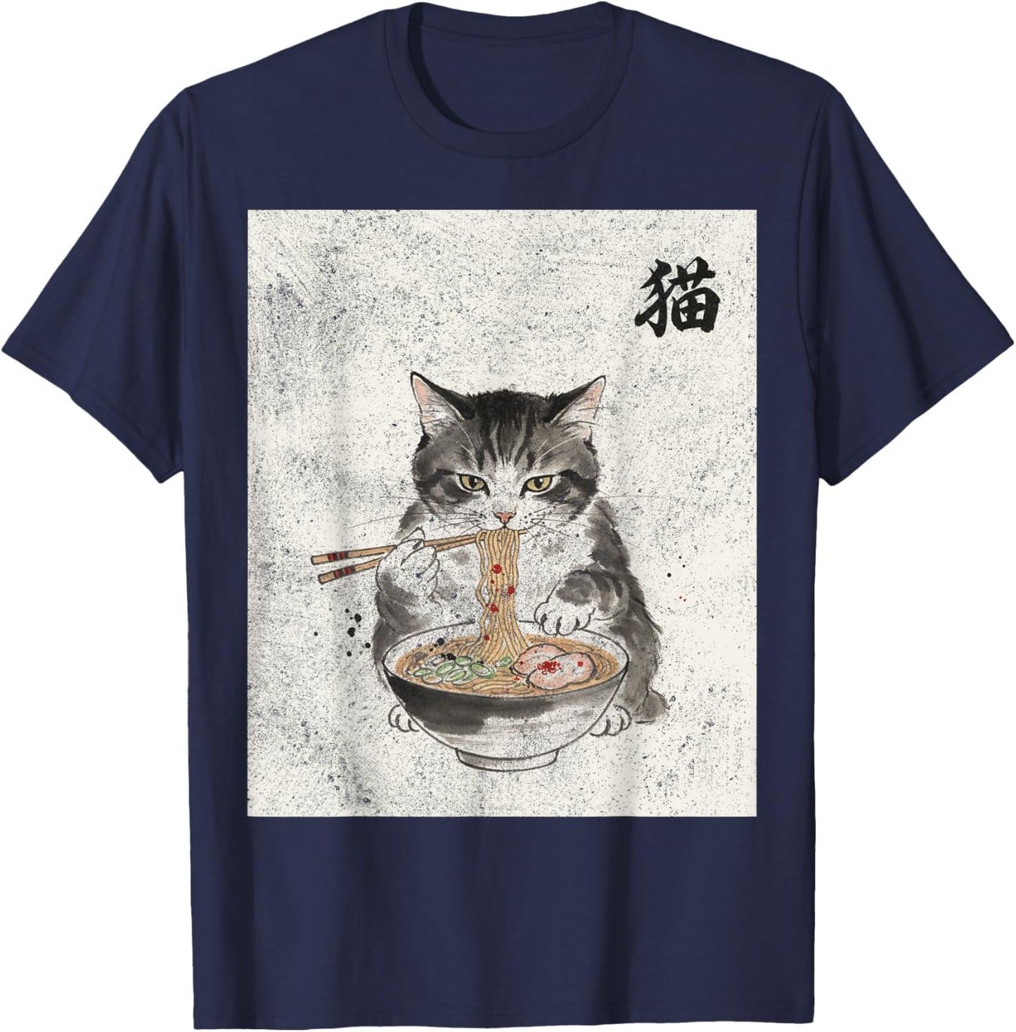 T-Shirt T-Shirt - T-Shirt | Navy