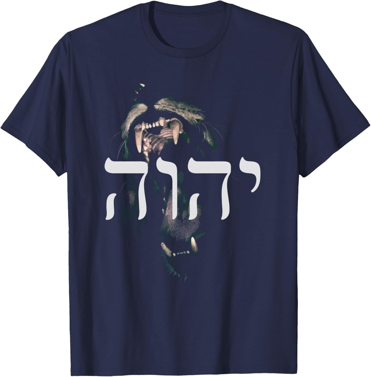 YHWH Lion of Judah - Yahweh in Hebrew T-Shirt - T-Shirt | Navy