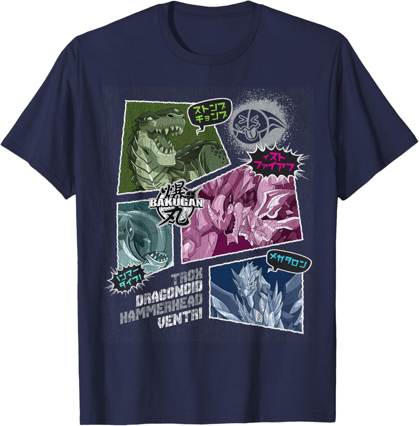Bakugan Trox, Dragonoid, Hammerhead, and Ventri Comic Strip T-Shirt - T-Shirt | Navy