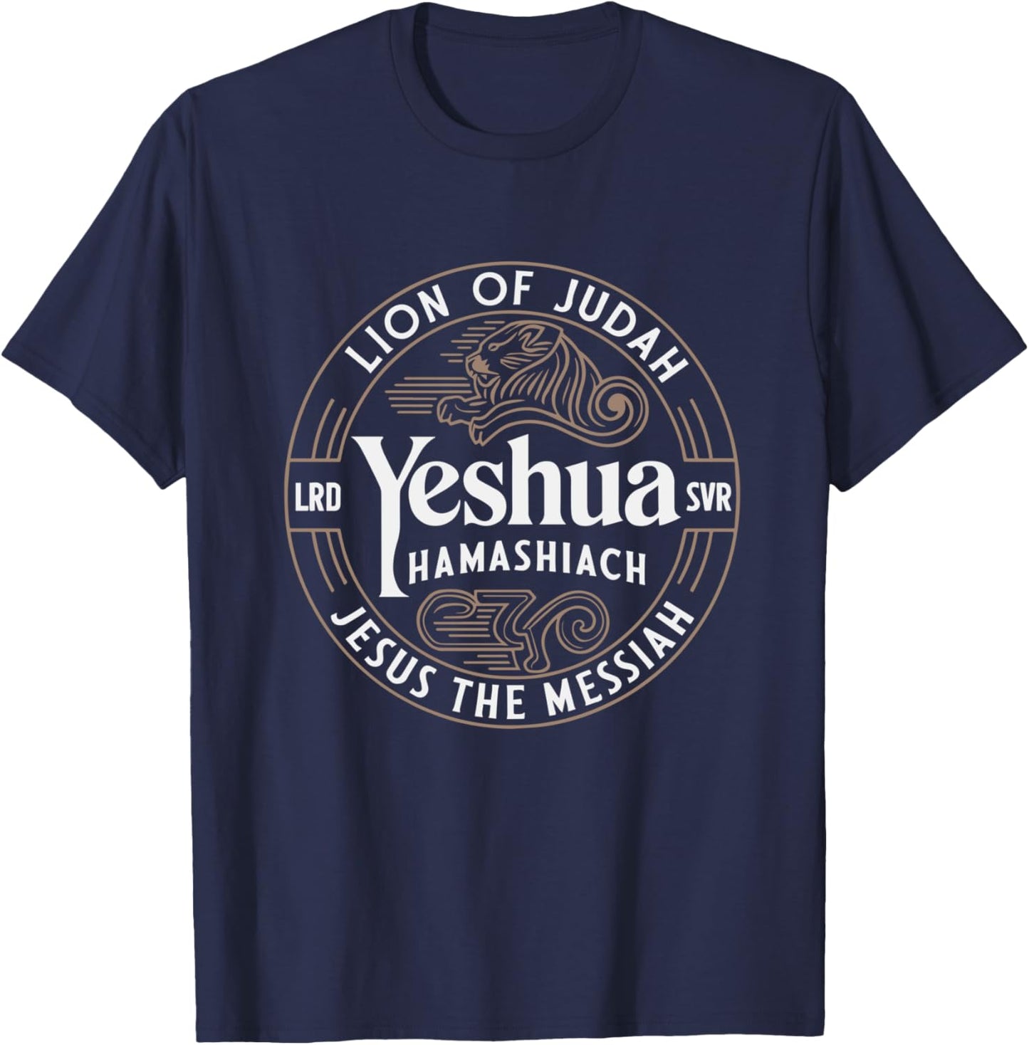 Yeshua Hamashiach Hebrew Lion Of Judah Jesus The Messiah T-Shirt - T-Shirt | Navy