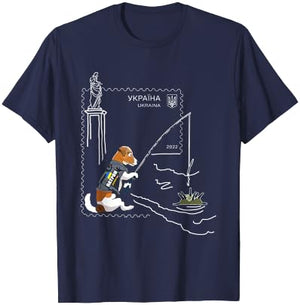 With a Fishing Rod Ukrposhta New Postage Stamp Patron Dog T-Shirt - T-Shirt | Navy
