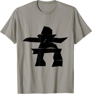 Black Inukshuk Silhouette T-Shirt - T-Shirt | Sand