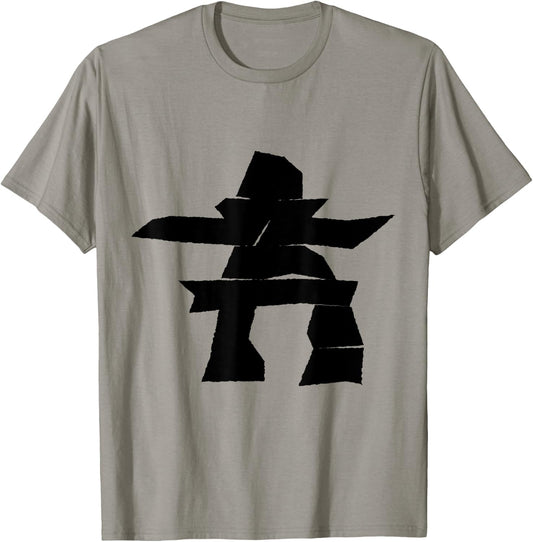 Black Inukshuk Silhouette T-Shirt - T-Shirt | Sand