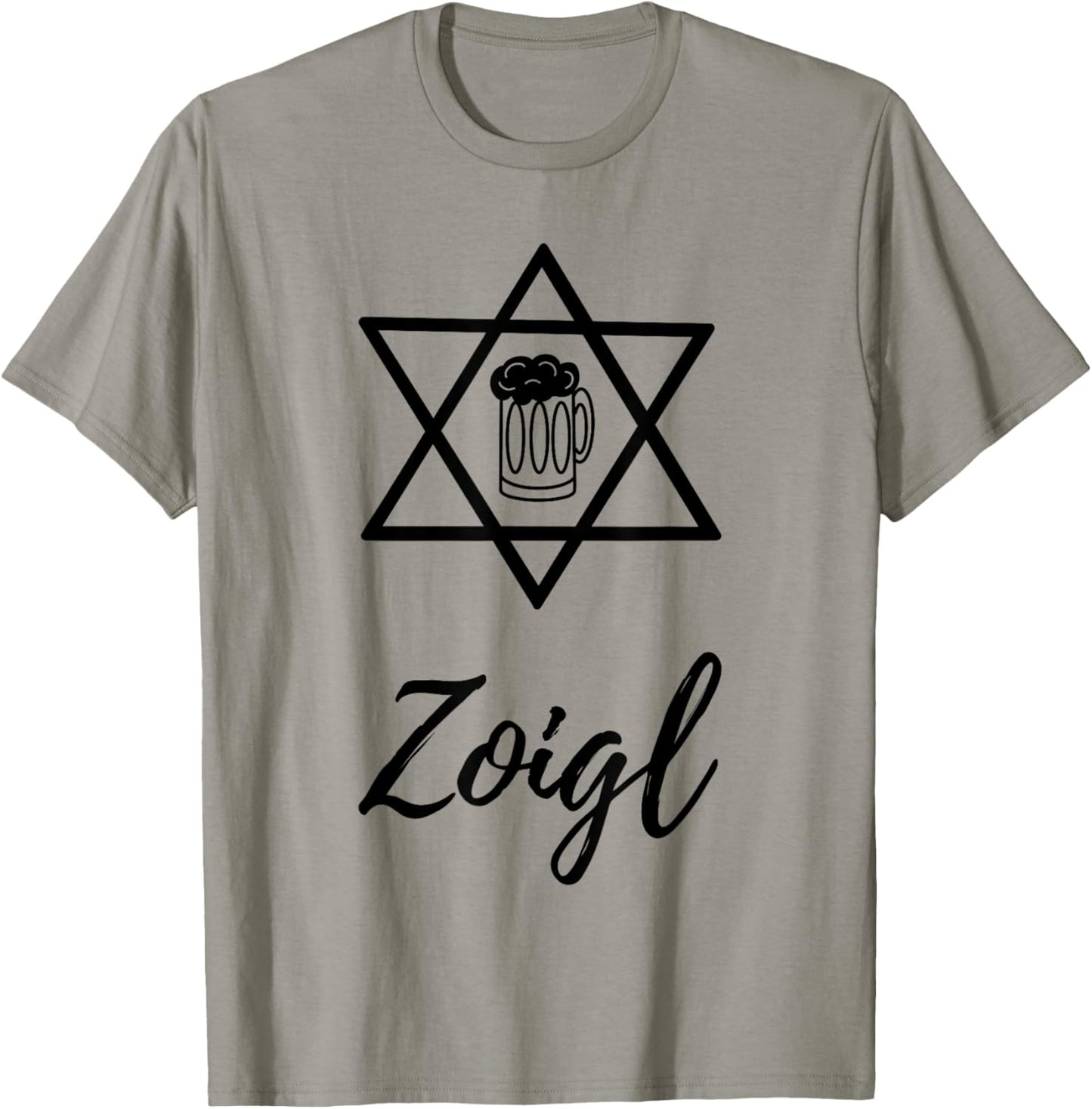 Zoigl Beer T-Shirt - T-Shirt | Sand