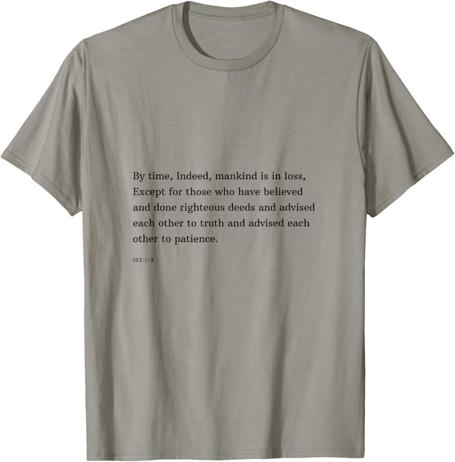 Islamic Quote Quran Verse Islam Muslim T-Shirt - T-Shirt | Sand