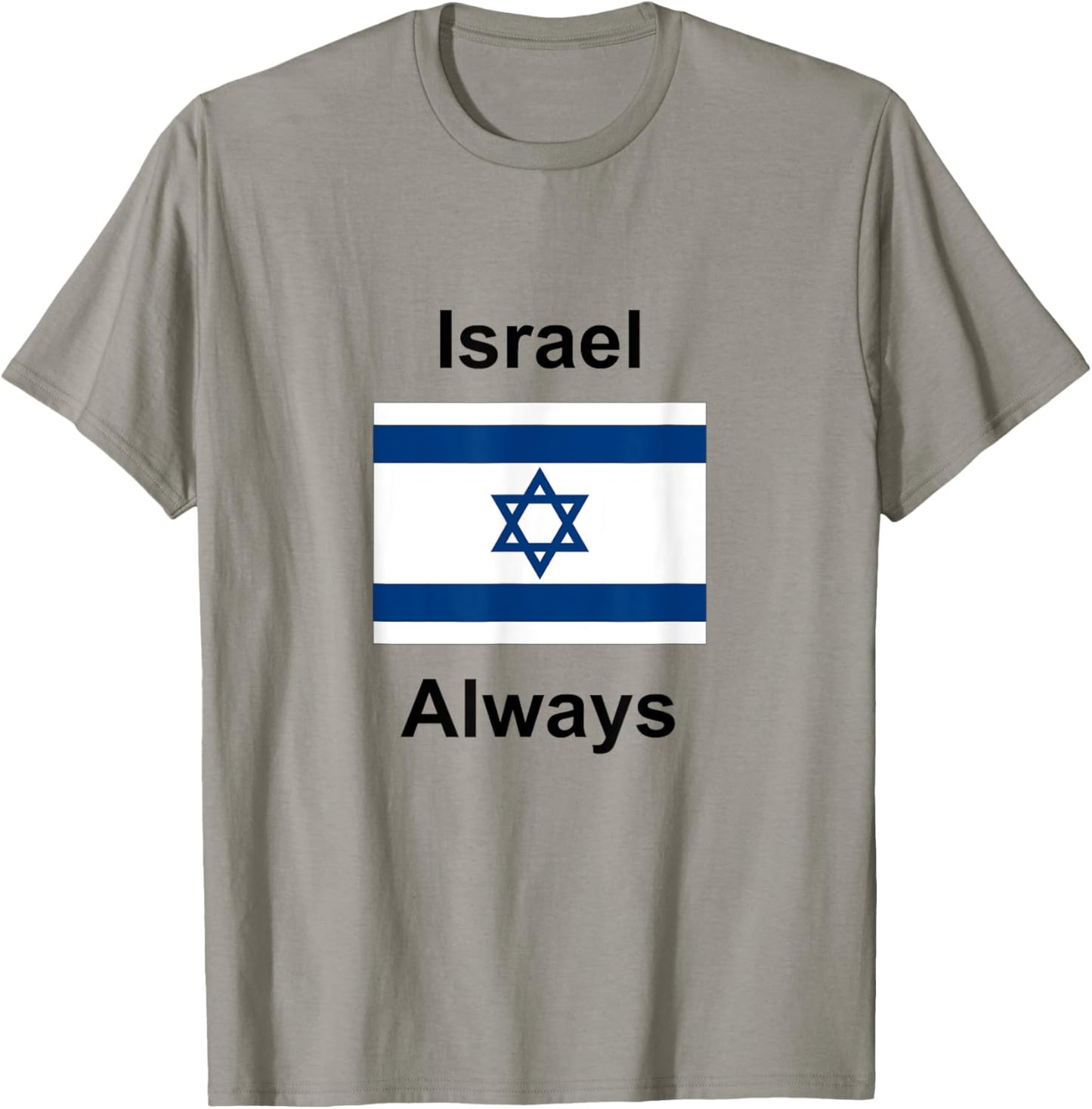 Israel Always T-Shirt - T-Shirt | Sand