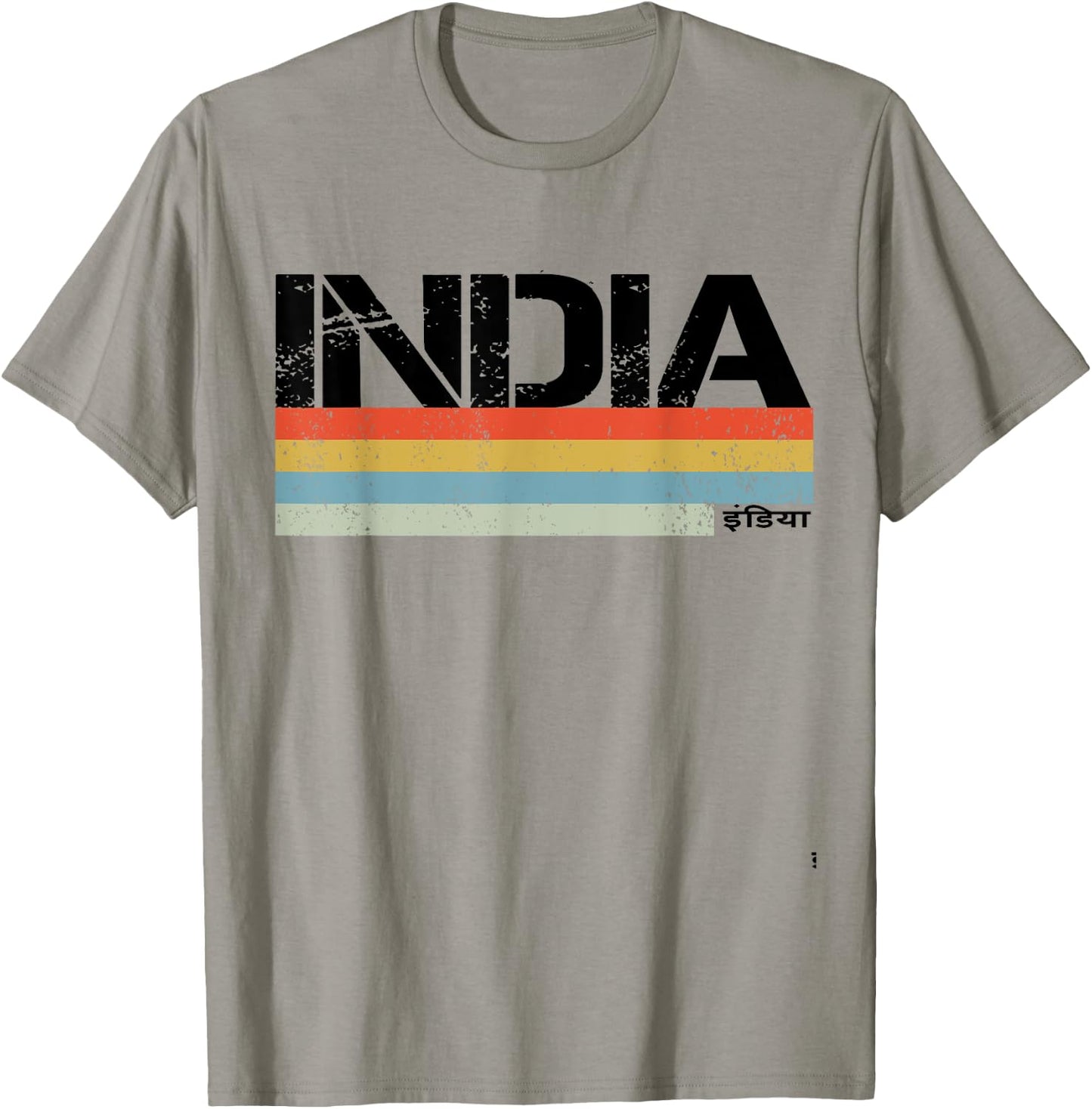 India And Indian T-Shirt - T-Shirt | Sand