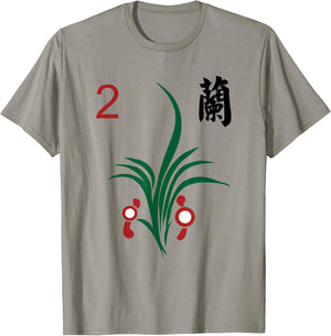 Chinese Mahjong Mah Jong Game Tiles Character Flower Two T-Shirt - T-Shirt | Sand