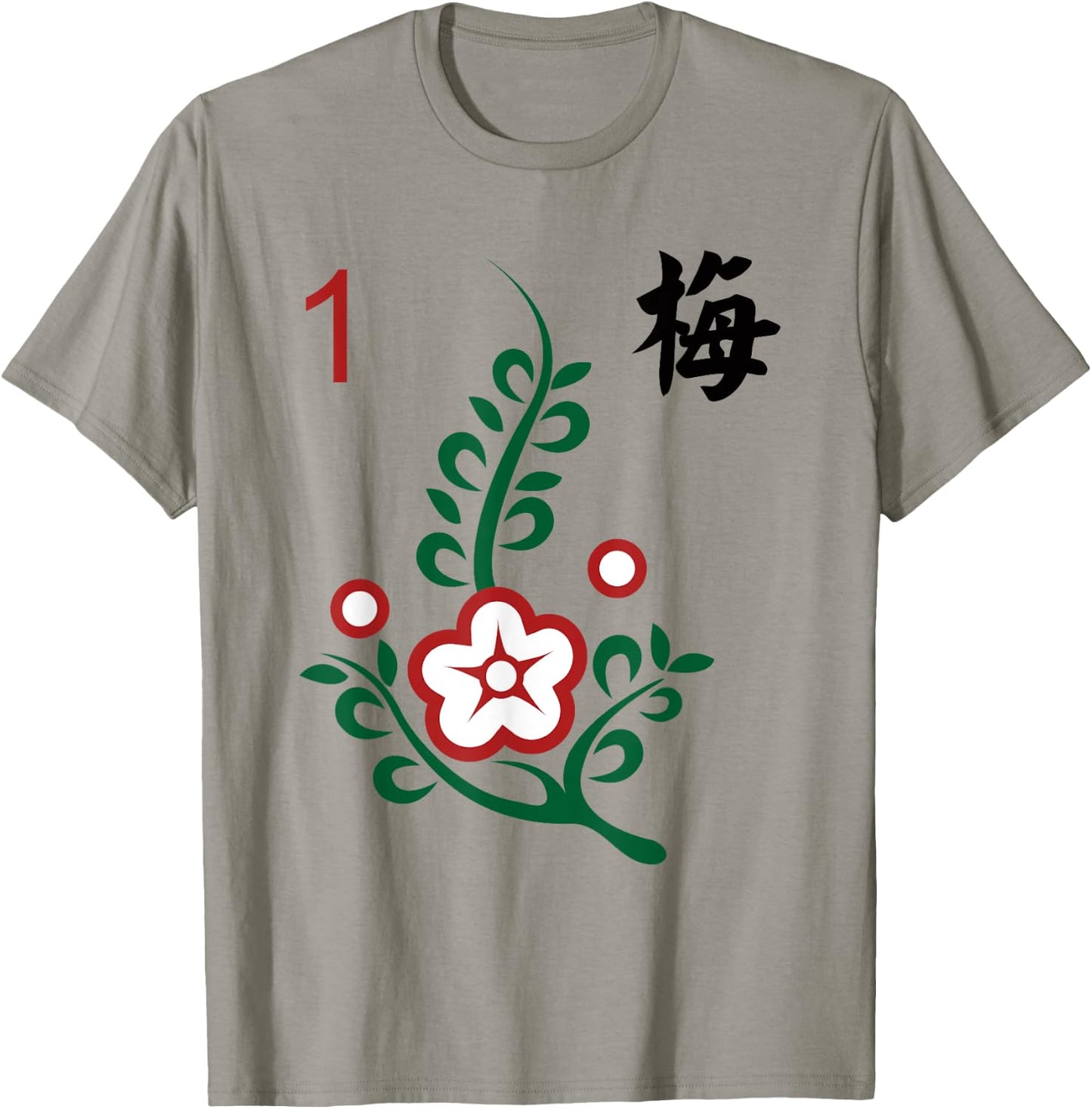 Chinese Mahjong Mah Jong Game Tiles Character Flower One T-Shirt - T-Shirt | Sand