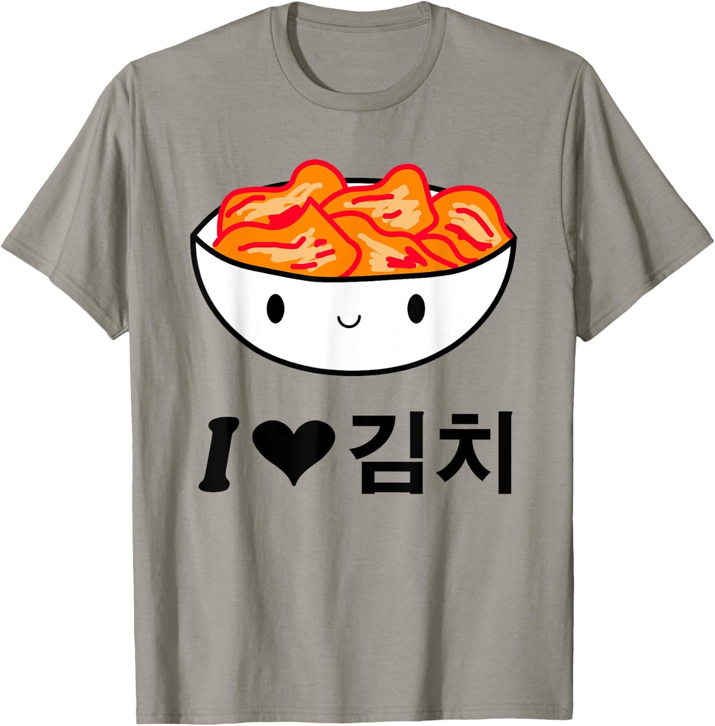 Cute I Love Kimchi South Korean Apparel Gift Kpop T-Shirt - T-Shirt | Sand