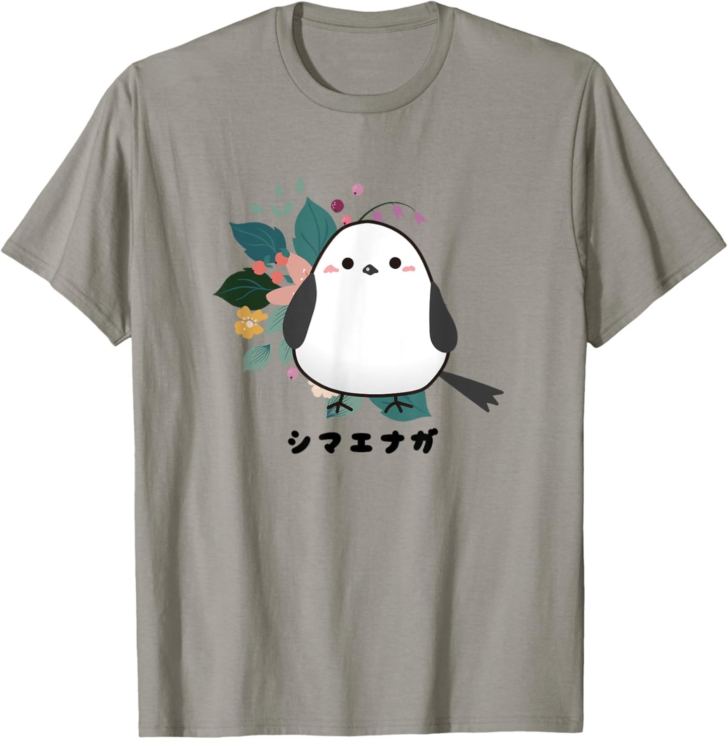 Shima Enaga Bird flower Wild Bird Japan Hokkaido Snow Fairy T-Shirt - T-Shirt | Sand