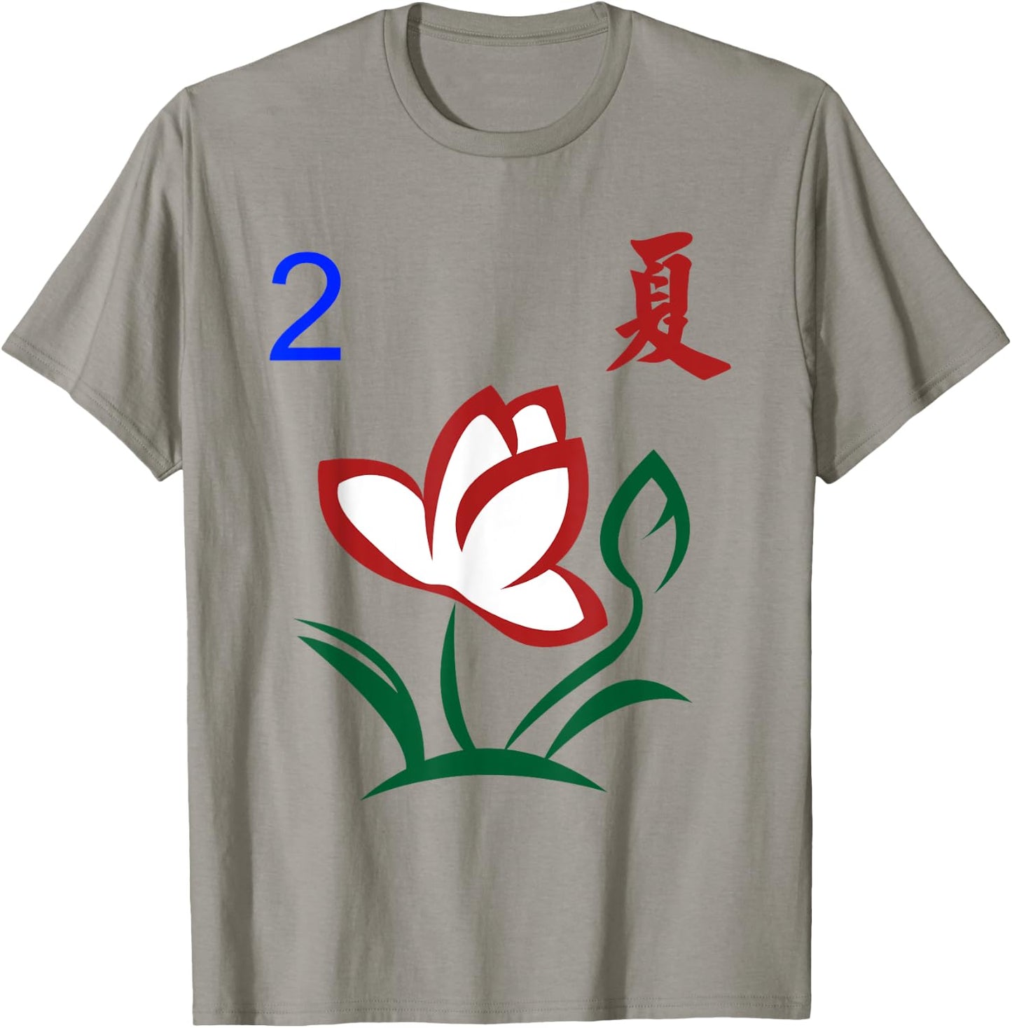 Chinese Mahjong Mah Jong Game Blue Tiles Seasons Summer Two Women Kids T-Shirt - T-Shirt | Sand