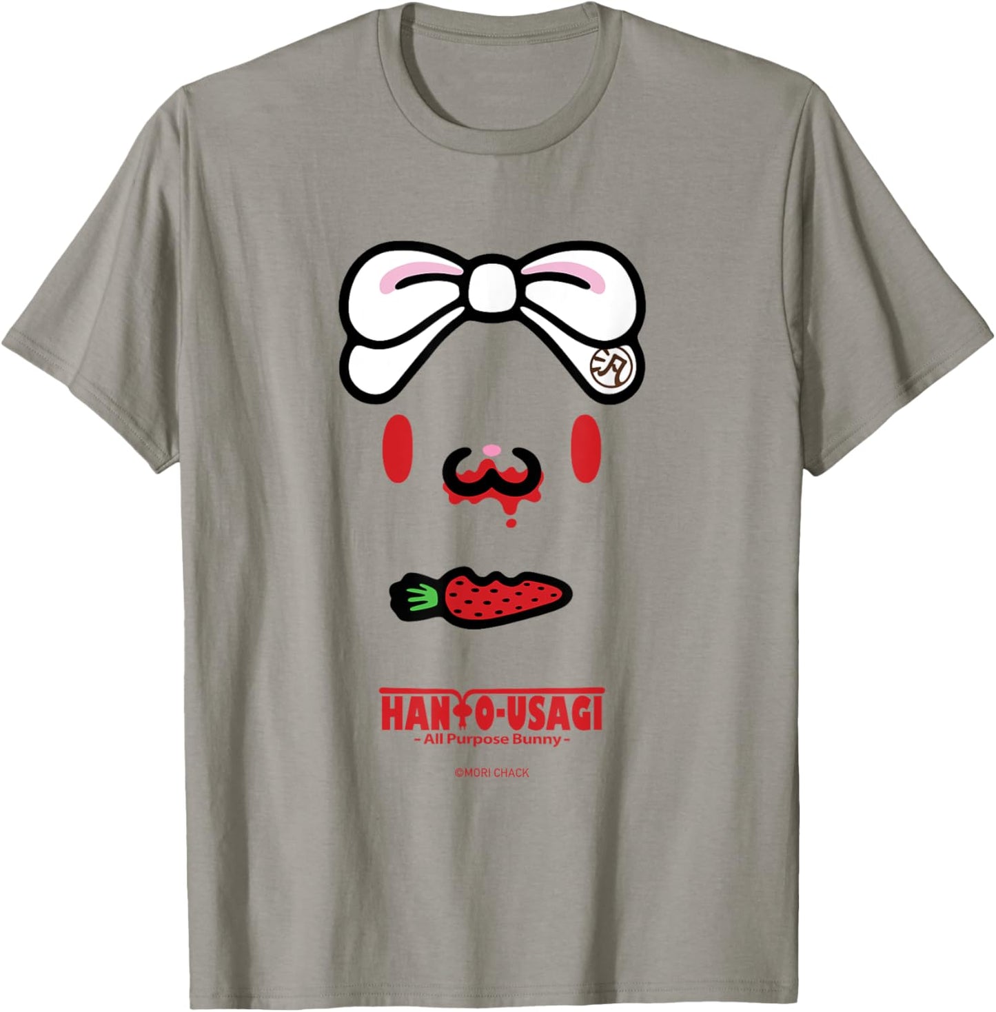 All Purpose Bunny Carrot Berries Hanyo Usagi T-Shirt - T-Shirt | Sand