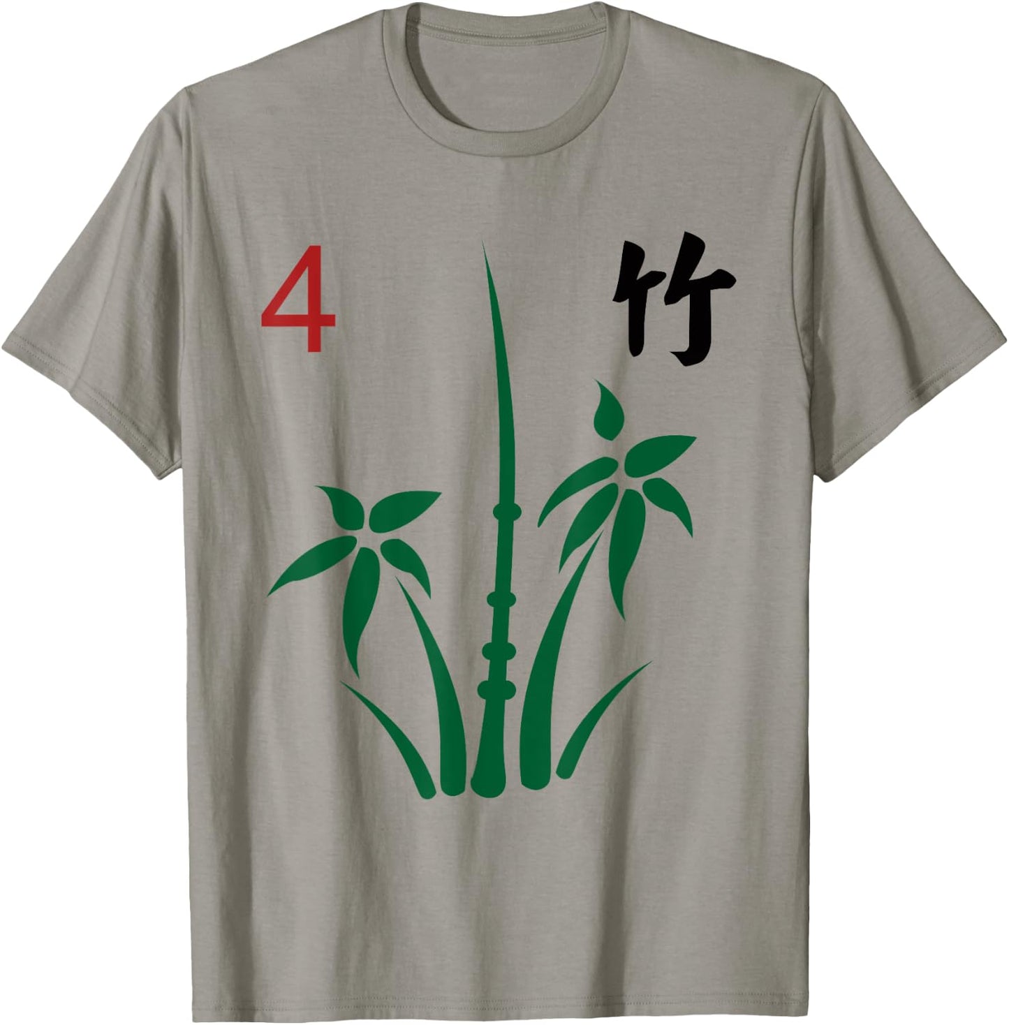 Chinese Mahjong Mah Jong Game Tiles Character Flower Four T-Shirt - T-Shirt | Sand
