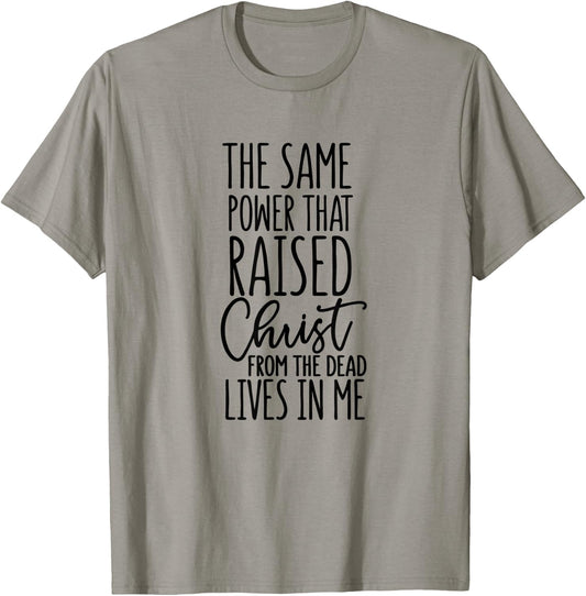 Romans 8:11 - Gift & Men, Christian T-Shirt - T-Shirt | Sand