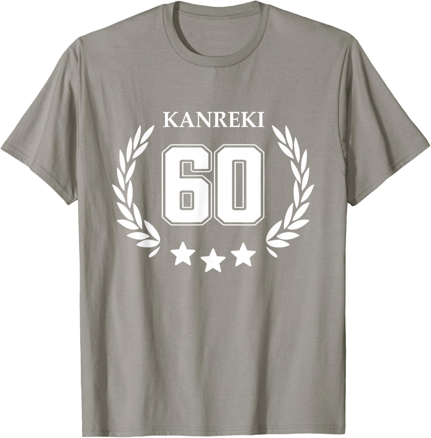 60th Birthday Celebration, , Women, Popular, Celebration, Red, Father, Mother, Grandfather, Grandmother, Chanchanko, Alternate 60th Birthday T-Shirt - T-Shirt | Sand