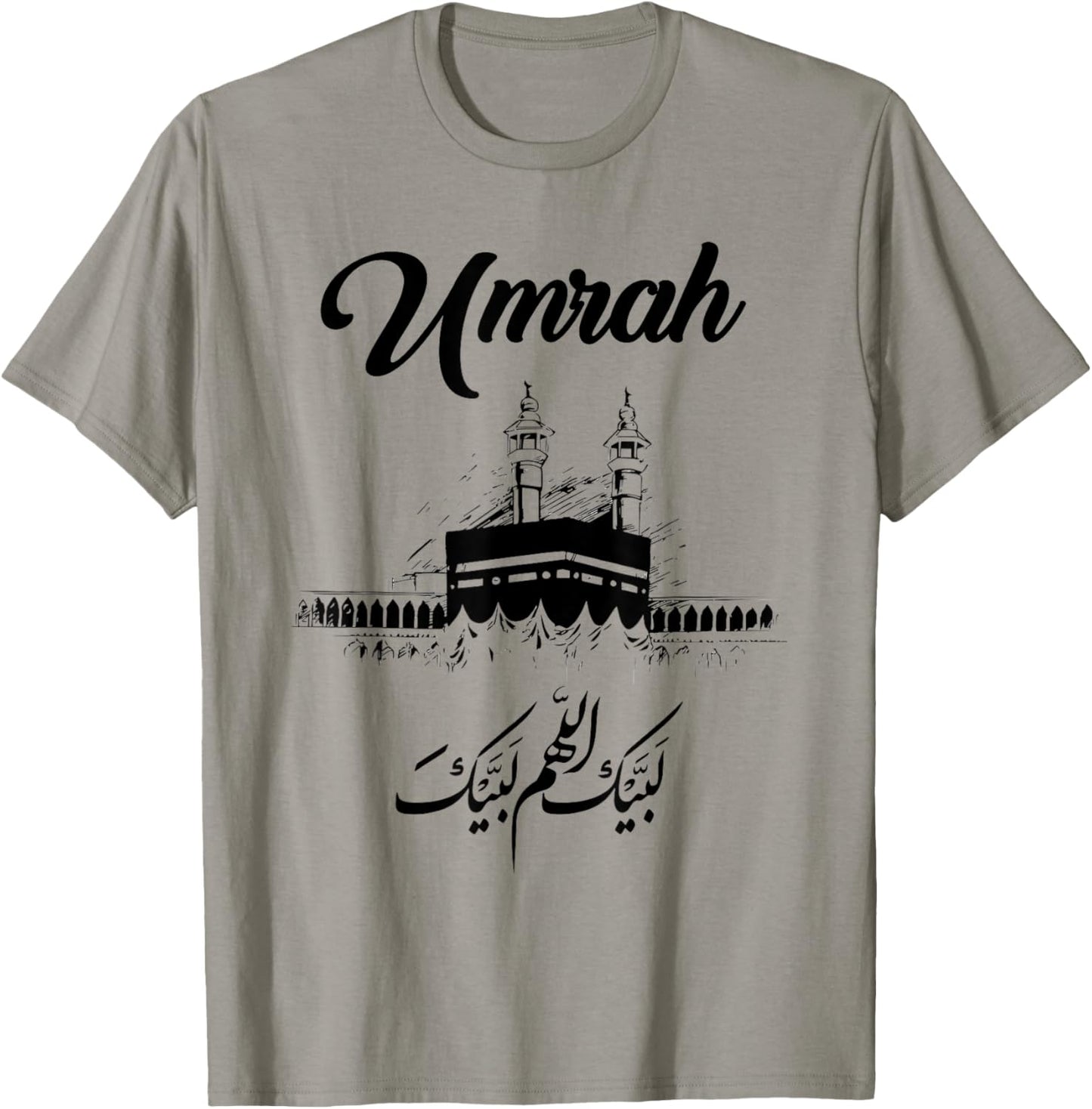 UMRAH Family Group Matching Umra Kaaba Hijj Muslim Muslimah T-Shirt - T-Shirt | Sand