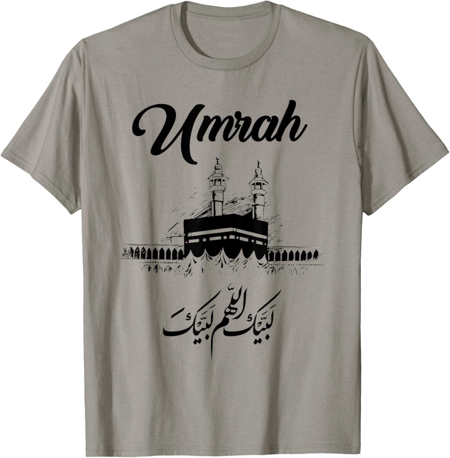 UMRAH Family Group Matching Umra Kaaba Hijj Muslim Muslimah T-Shirt - T-Shirt | Sand