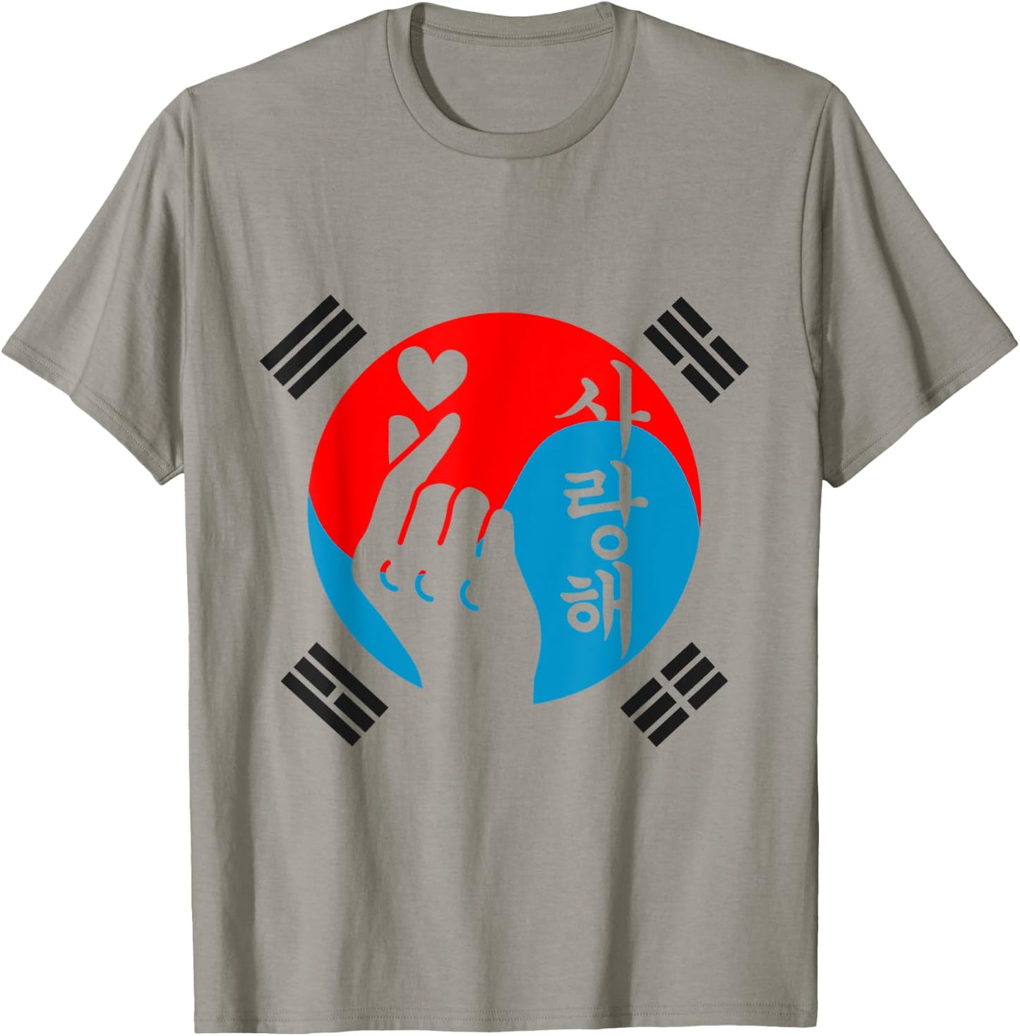 K-Pop Korean Music KPop Nerd T-Shirt - T-Shirt | Sand