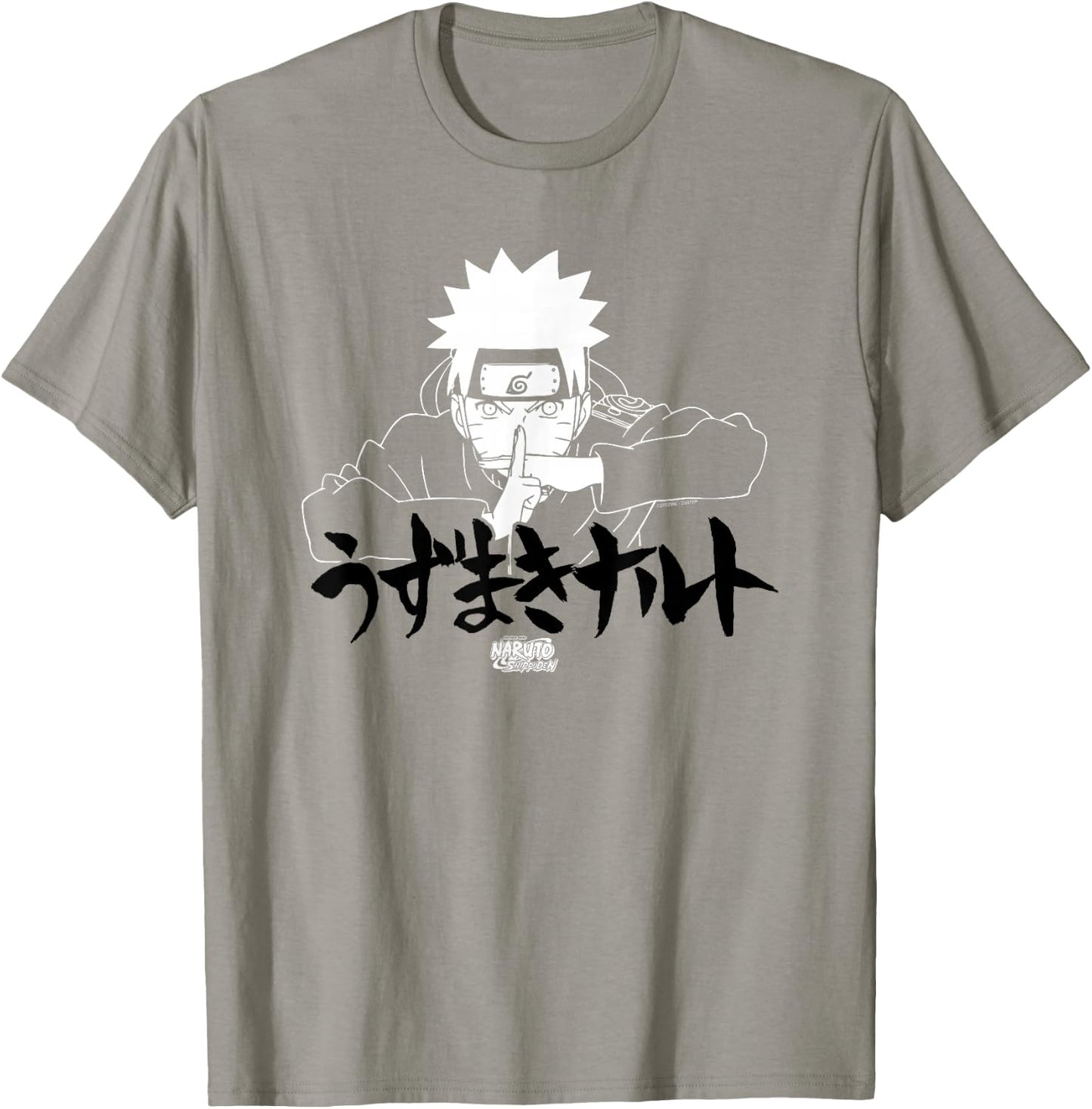 Naruto Shippuden Linear Naruto Jutsu with Kanji Anime T-Shirt - T-Shirt | Sand