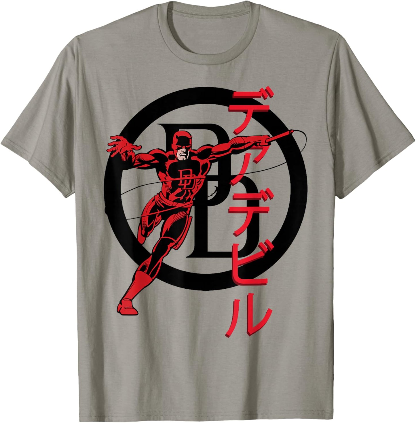 Marvel Daredevil Kanji Portrait T-Shirt - T-Shirt | Sand