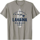 Lahaina Maui Hawaii Vintage Hawaiian Islands Surf T-Shirt - T-Shirt | Sand