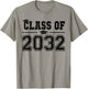 Class of 2032 Grow With Me Graduation First Day of School T-Shirt - T-Shirt | Sand