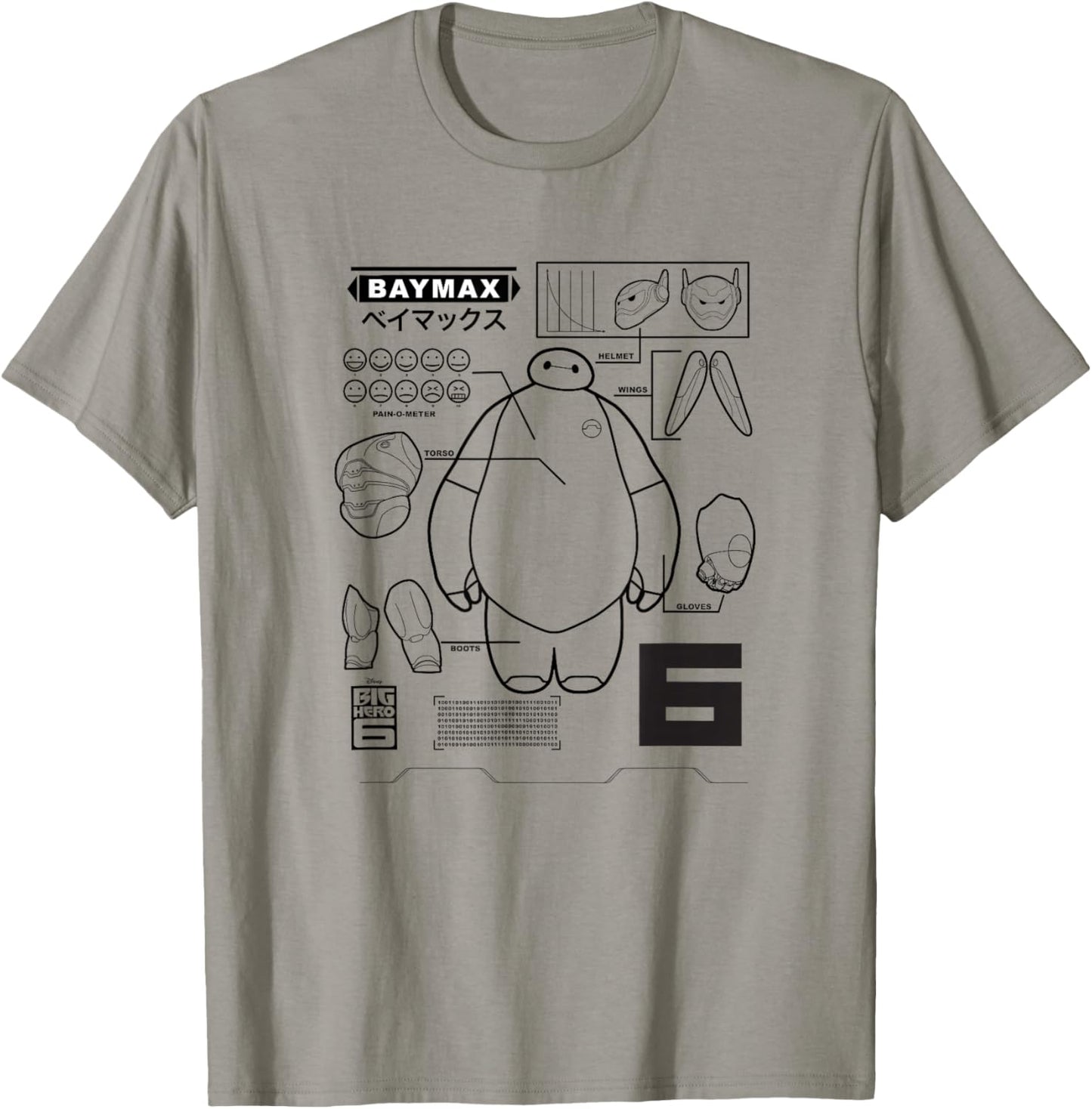 Disney Big Hero 6 Baymax Upgrades Kanji Schematics T-Shirt - T-Shirt | Sand