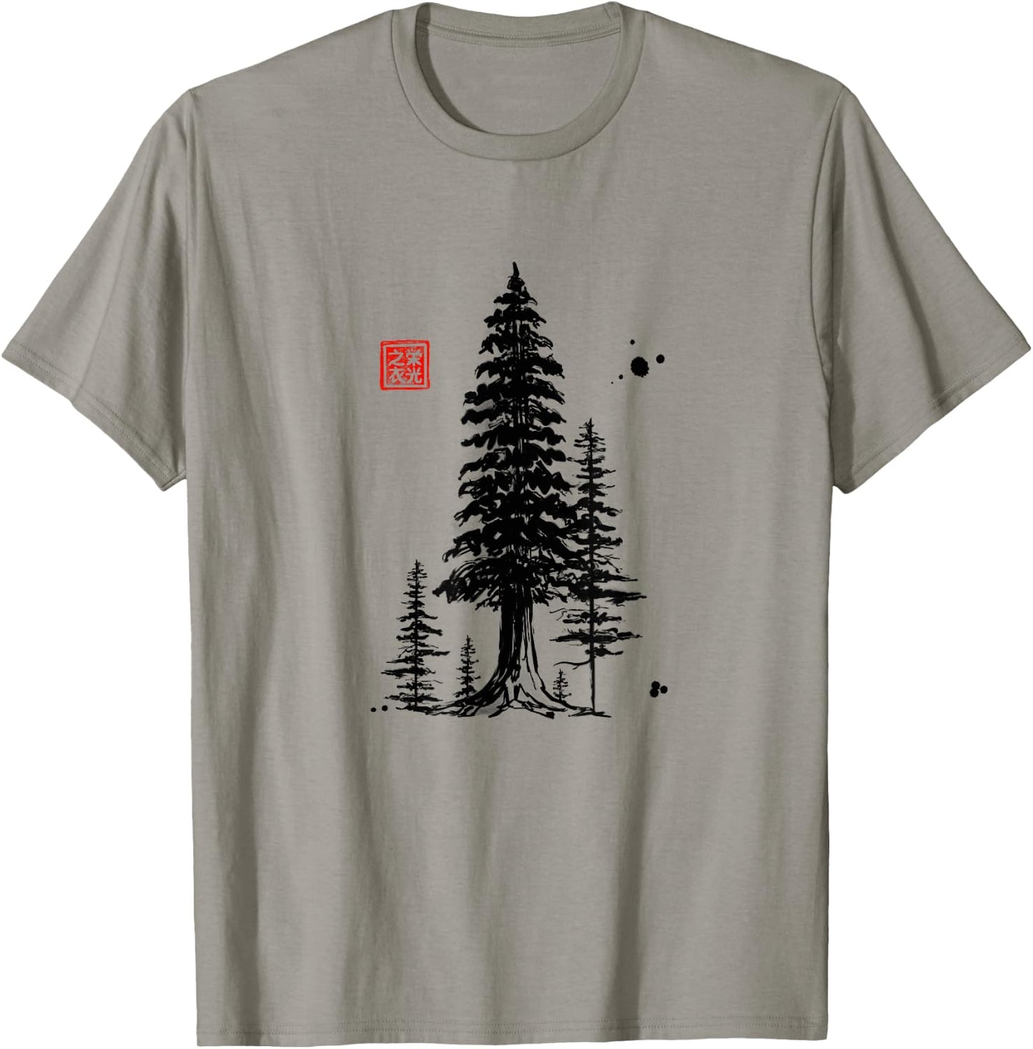 Redwood Trees Forest Sumi-e - Design T-Shirt - T-Shirt | Sand